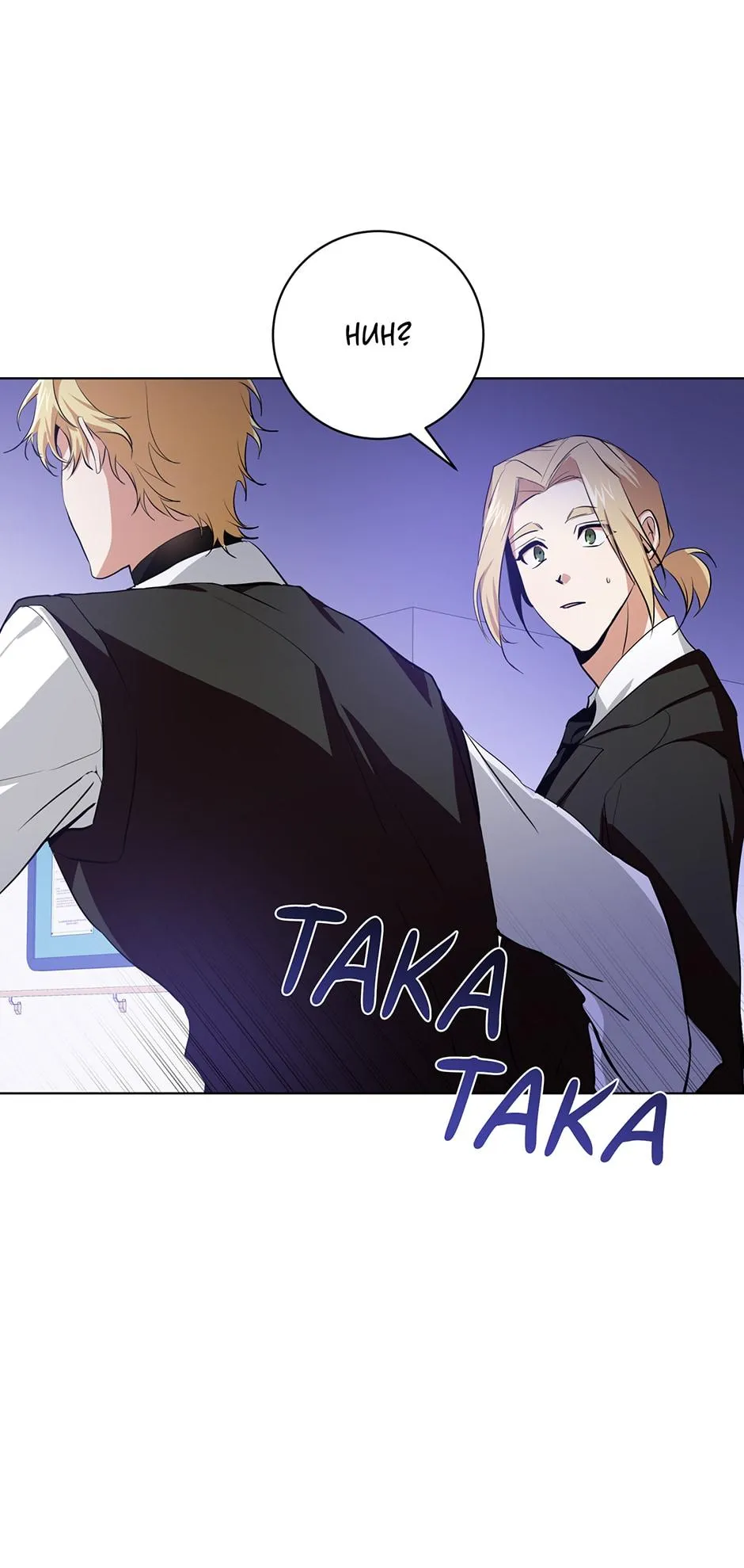 D:AZE Chapter 10 page 57 - 