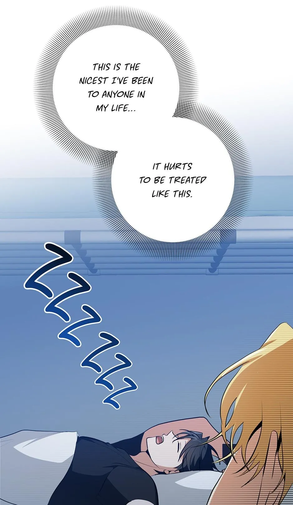 D:AZE Chapter 13 page 16 - 