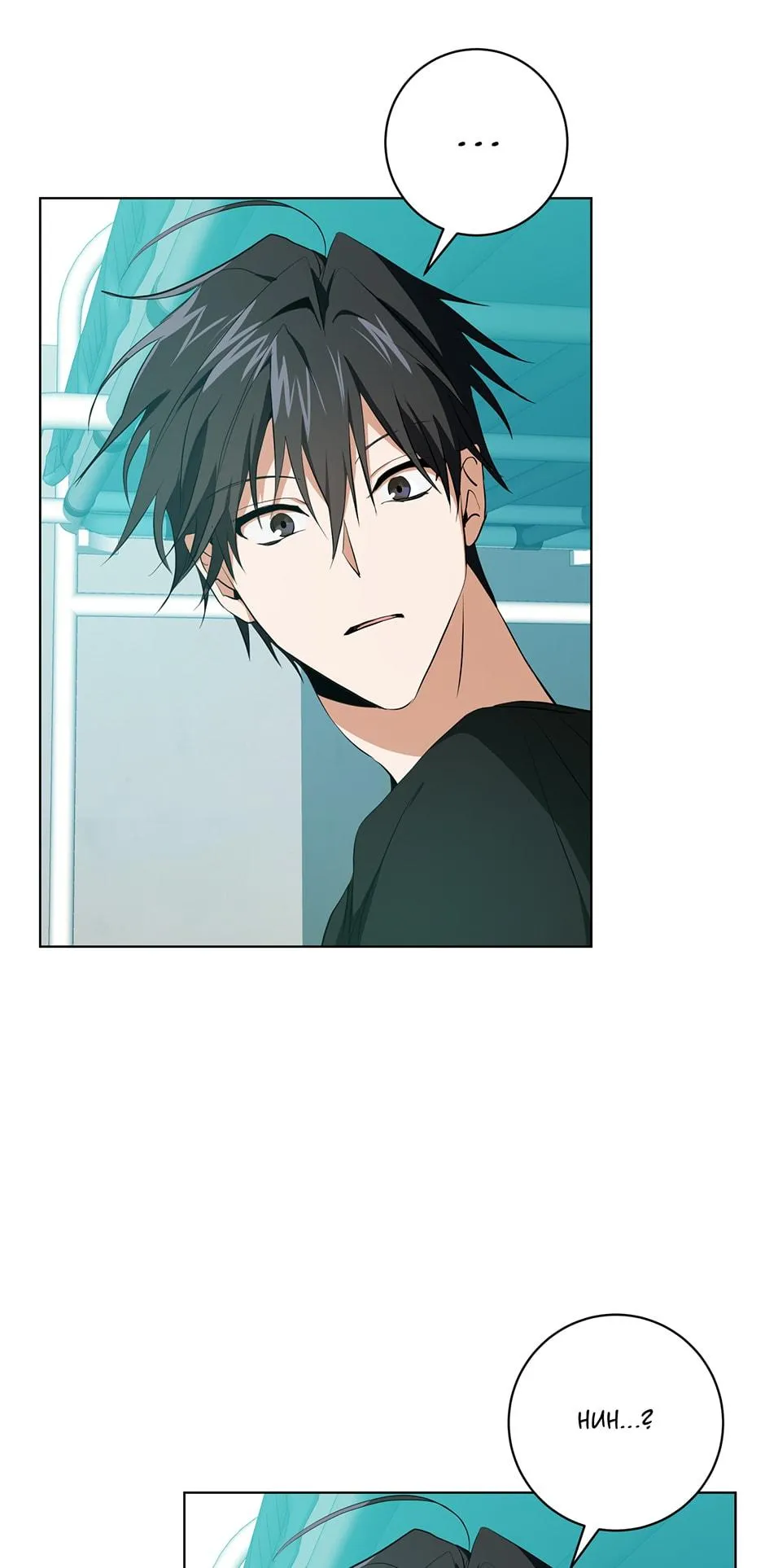 D:AZE Chapter 13 page 28 - 