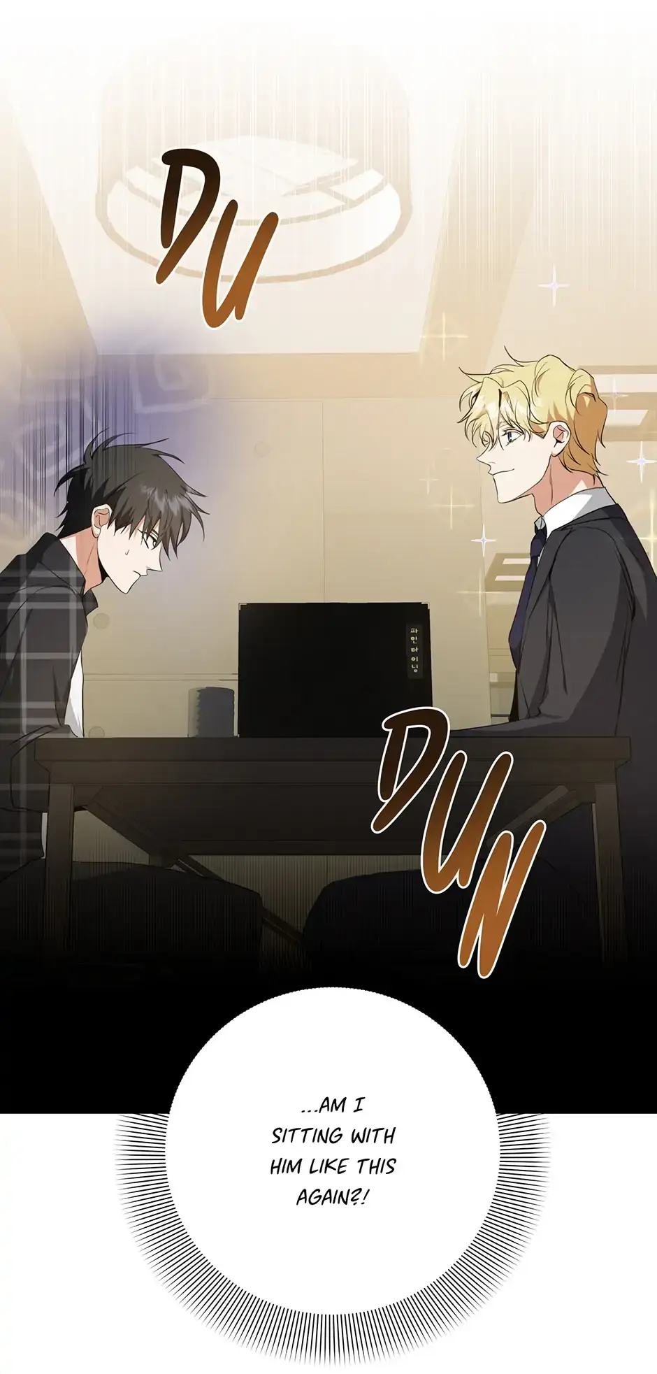 D:AZE Chapter 17 page 4 - 