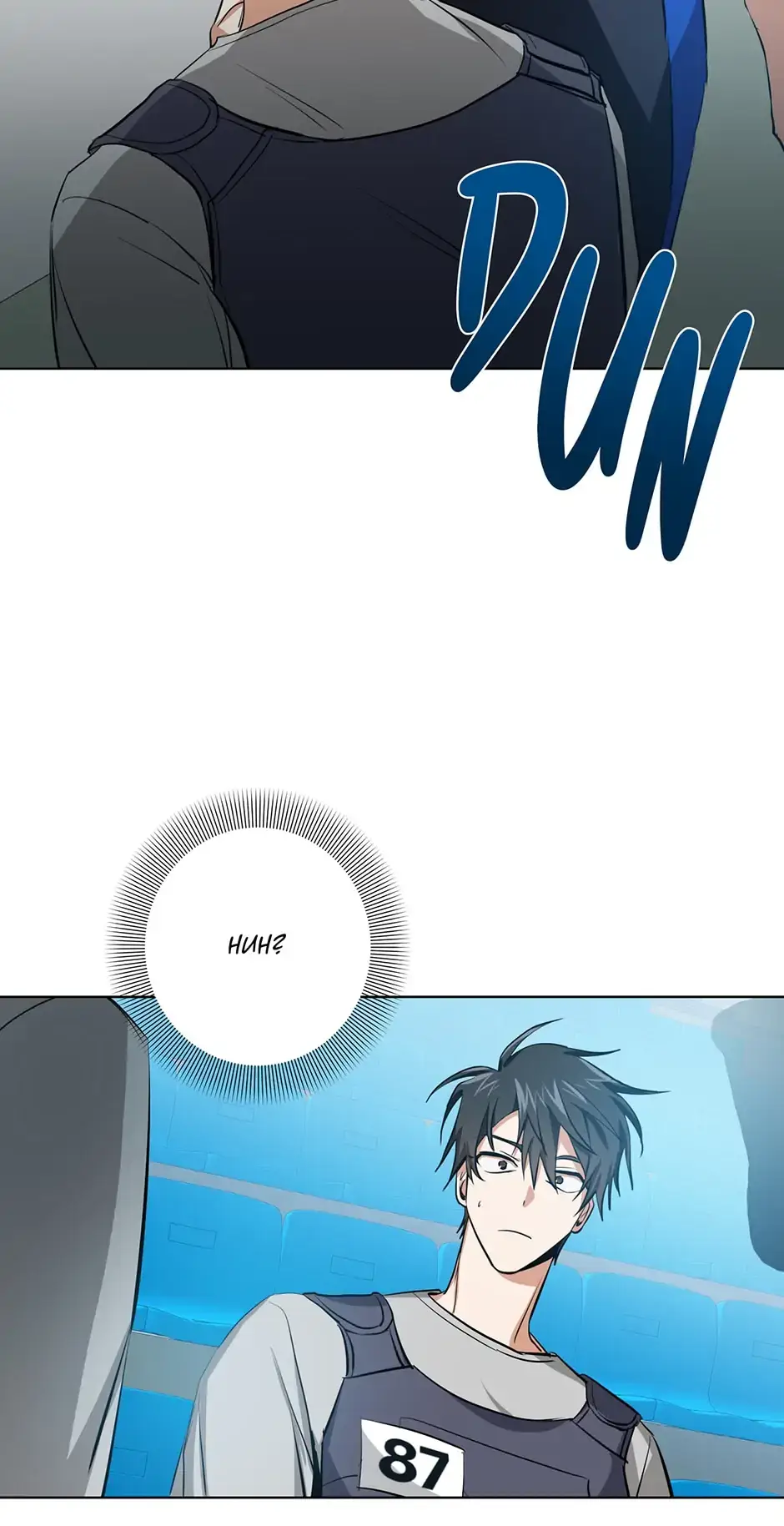 D:AZE Chapter 3 page 45 - 