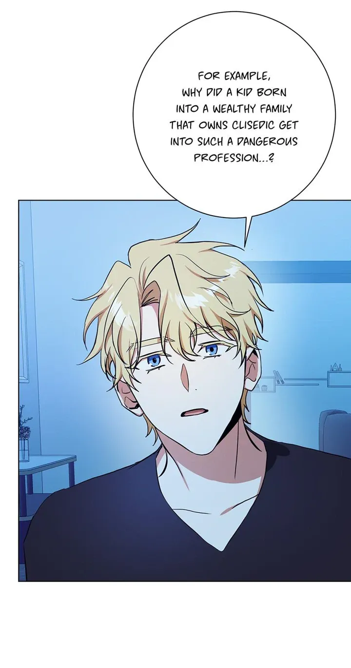 D:AZE Chapter 36 page 9 - 
