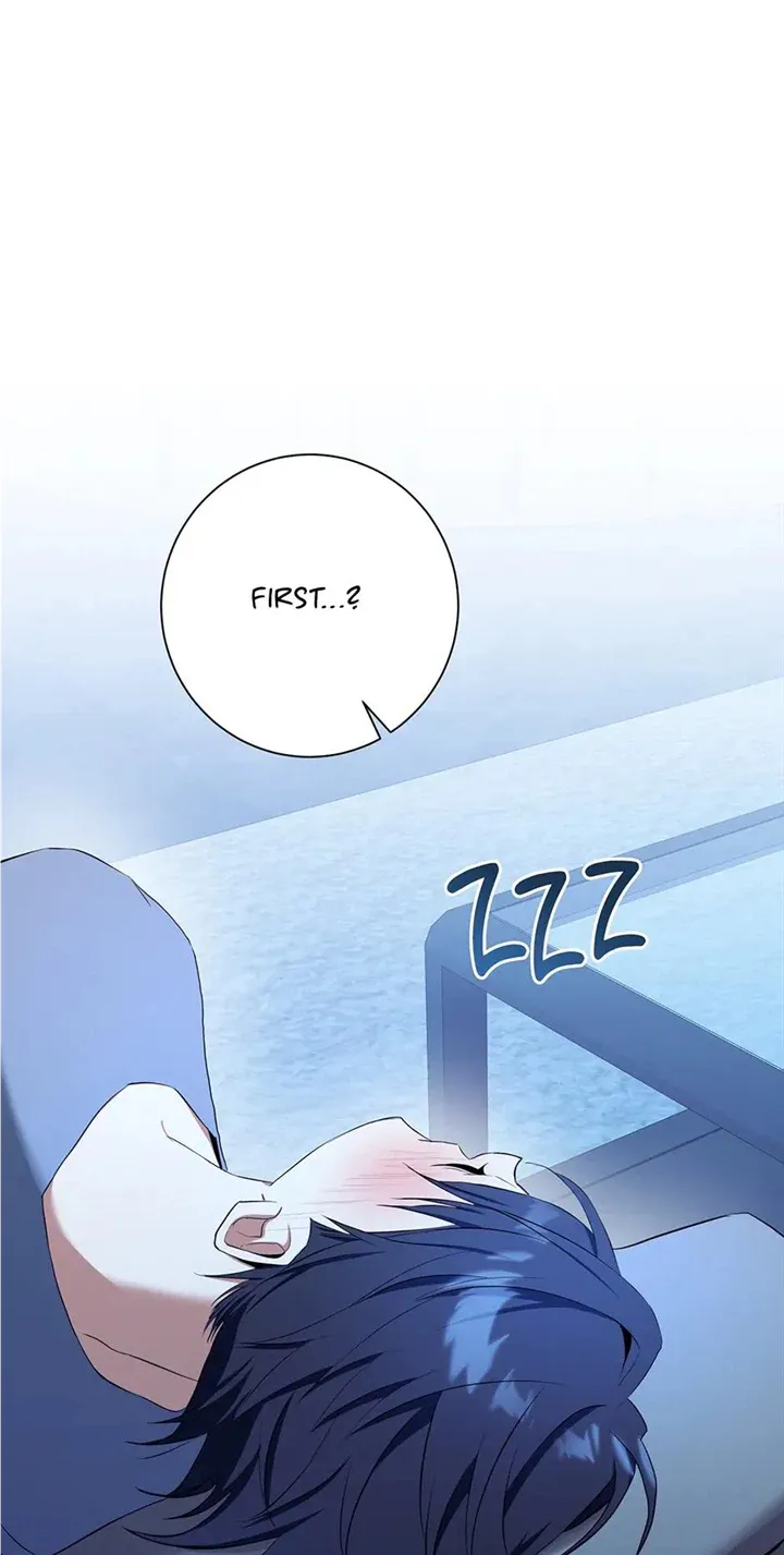 D:AZE Chapter 37 page 1 - 