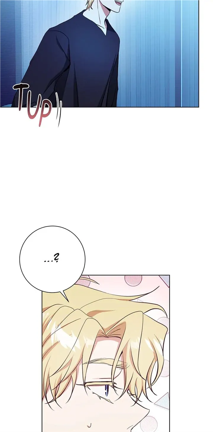 D:AZE Chapter 37 page 20 - 