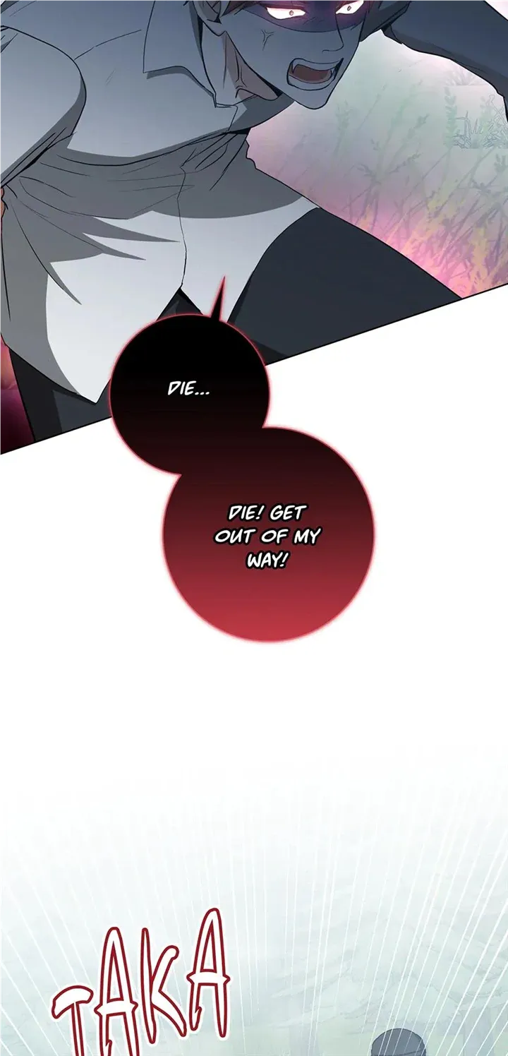 D:AZE Chapter 39 page 7 - 