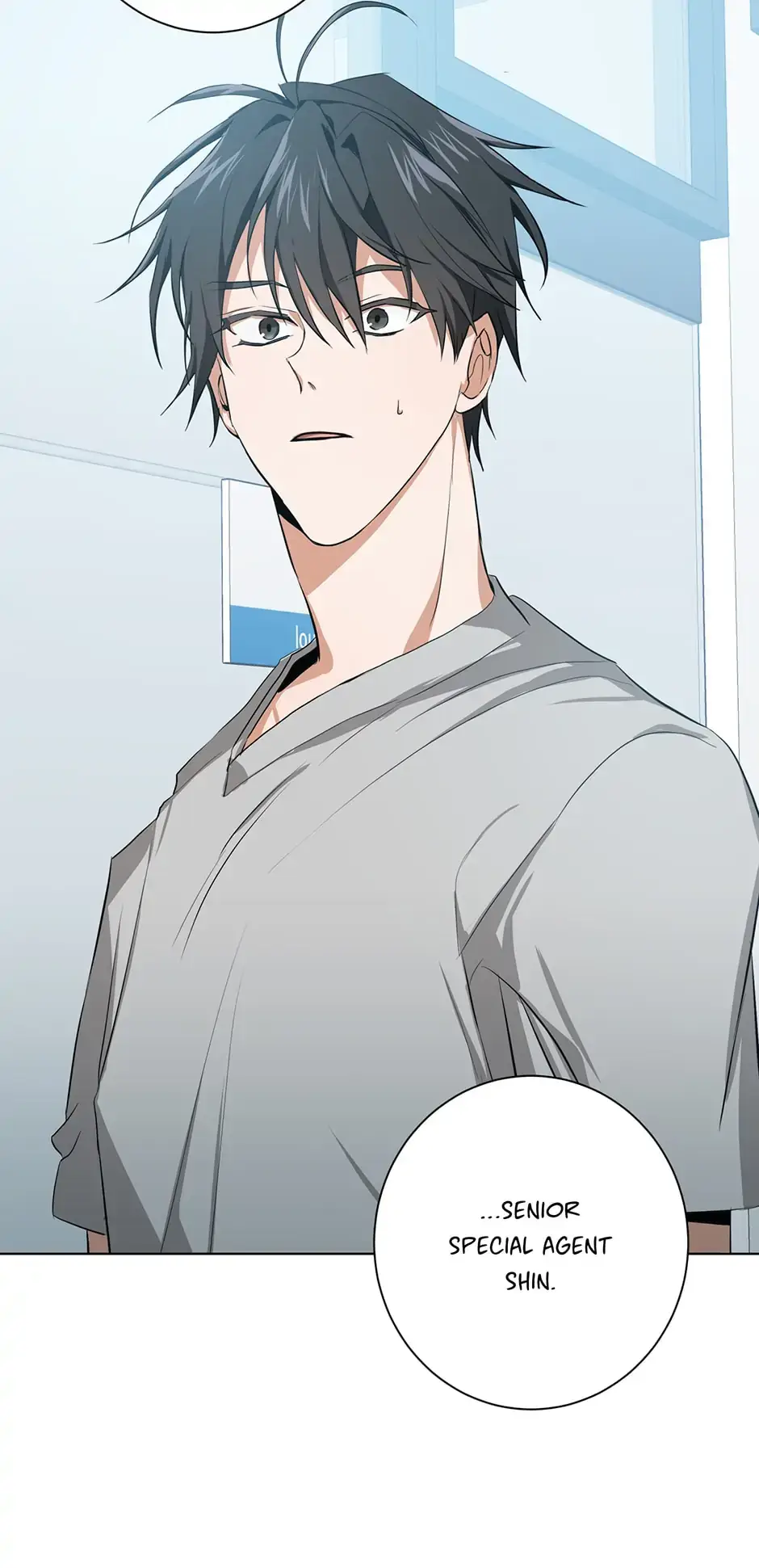 D:AZE Chapter 5 page 17 - 