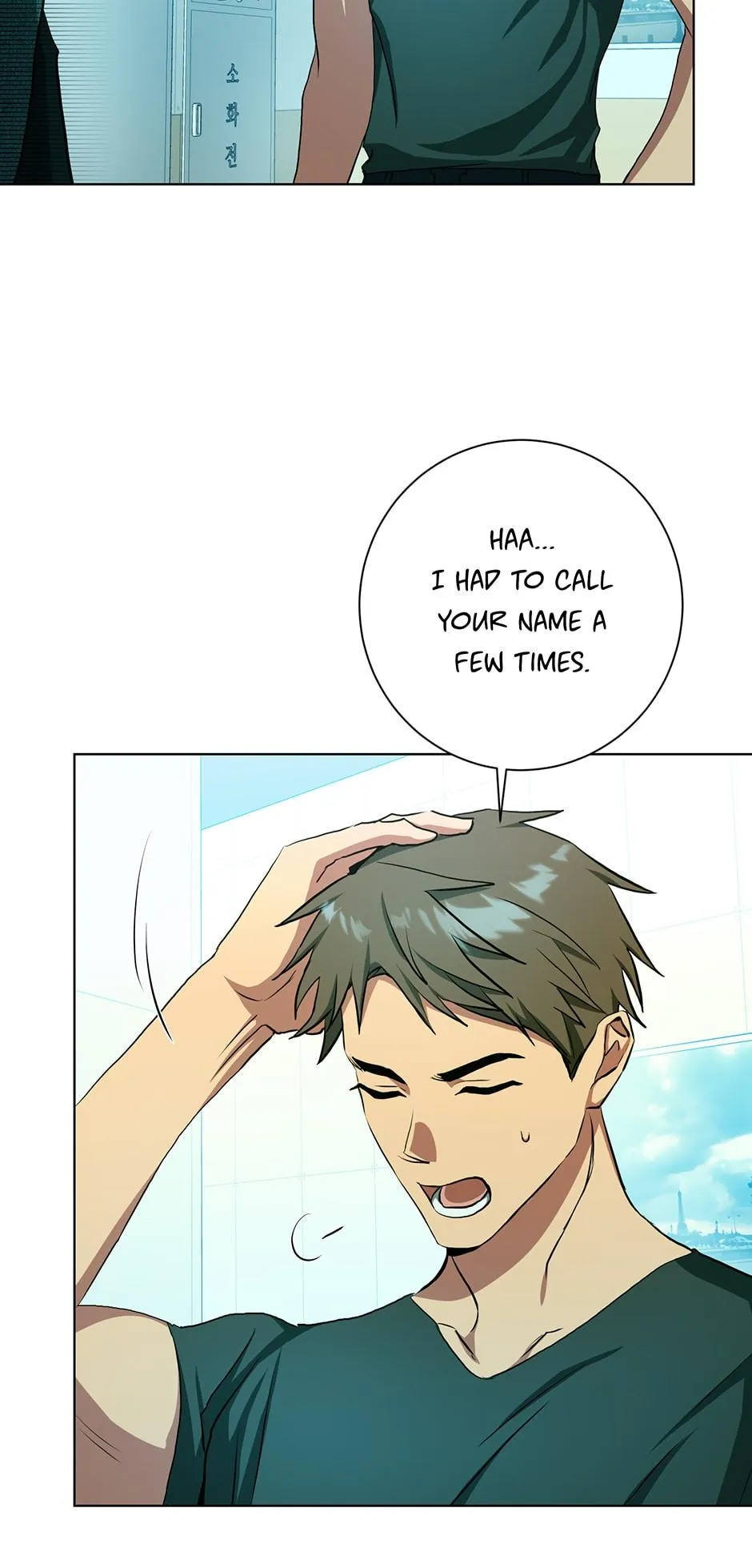 D:AZE Chapter 62 page 62 - 