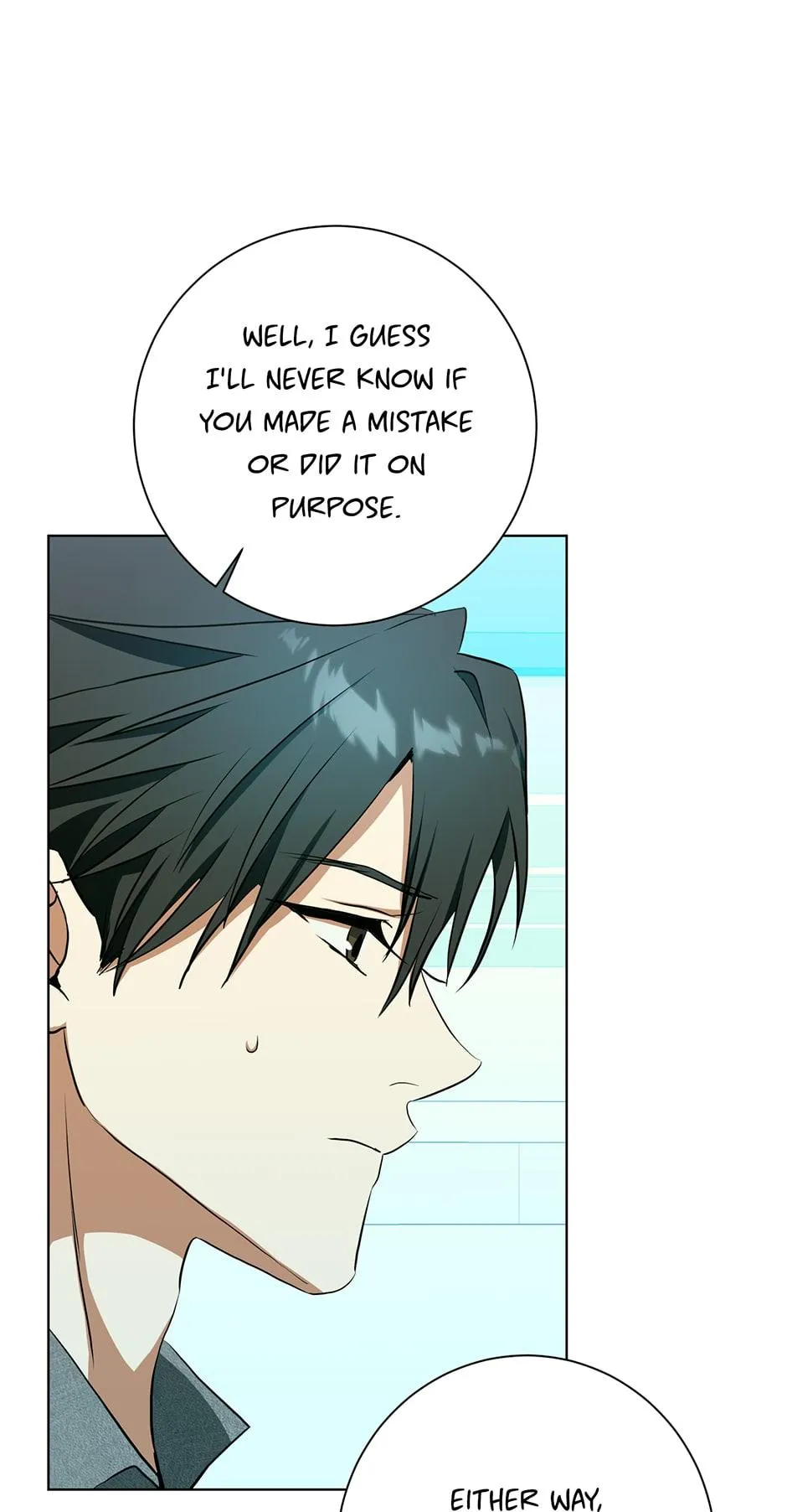 D:AZE Chapter 63 page 27 - 
