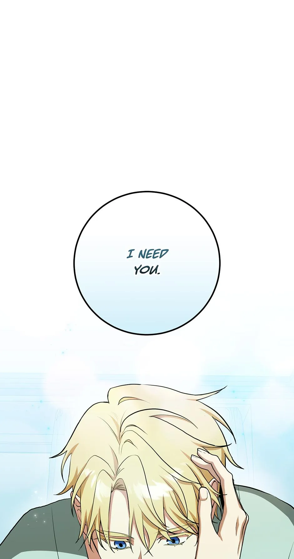 D:AZE Chapter 67 page 2 - 