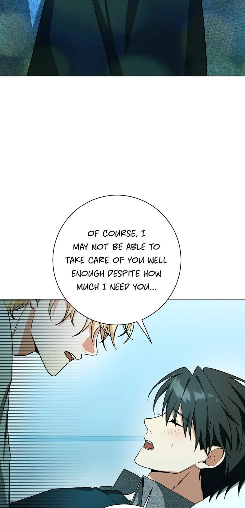 D:AZE Chapter 67 page 12 - 