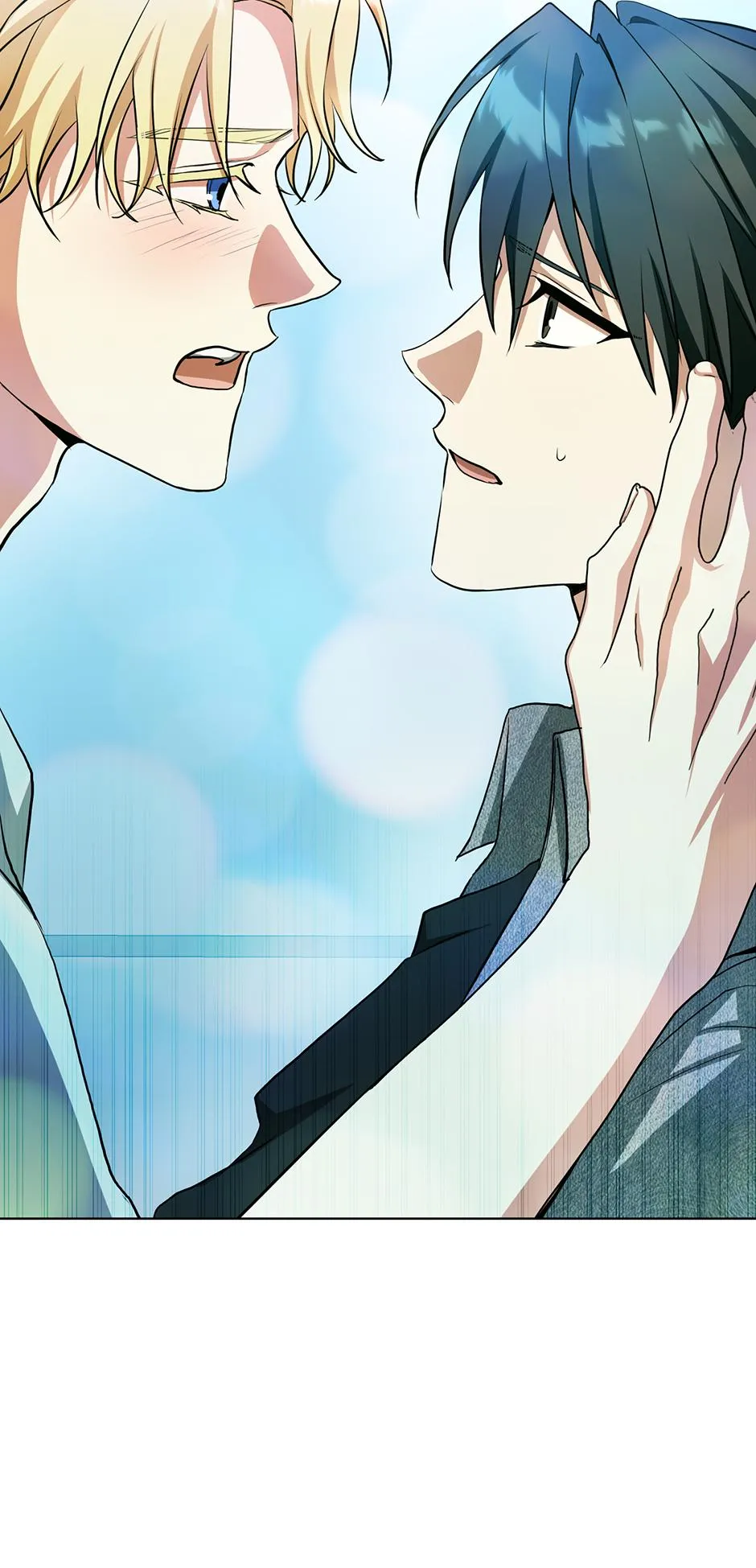 D:AZE Chapter 67 page 16 - 