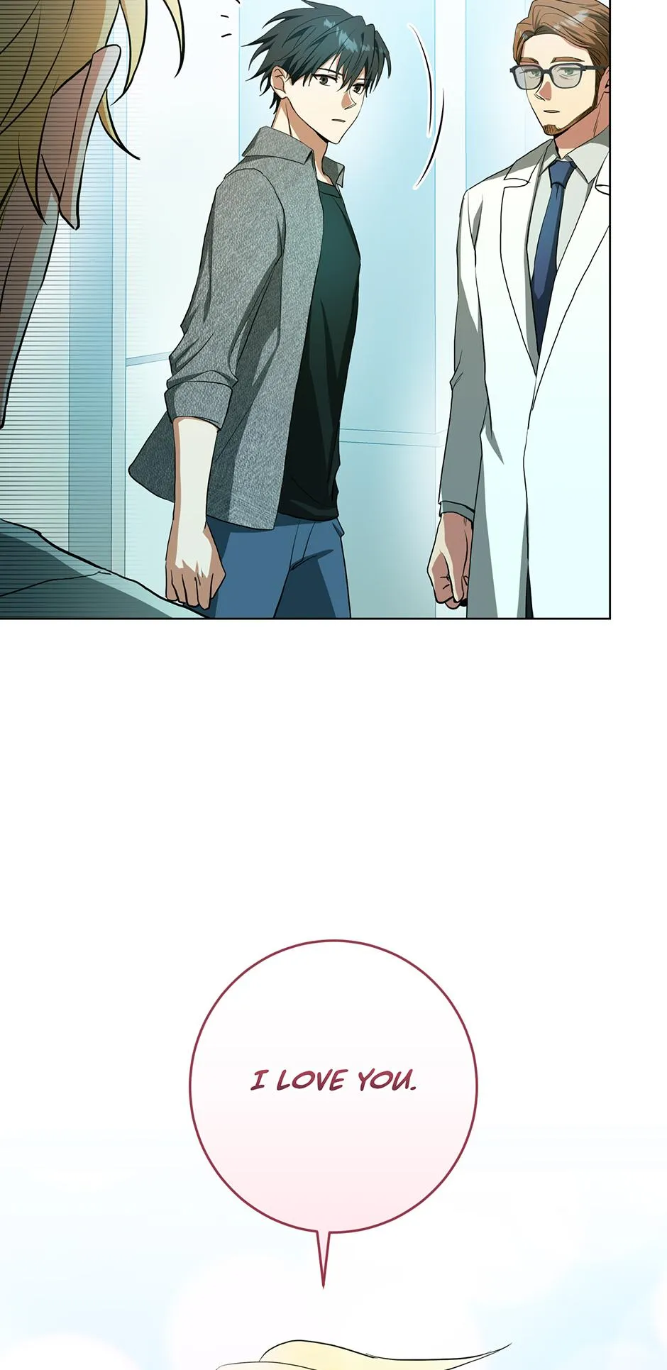 D:AZE Chapter 67 page 26 - 