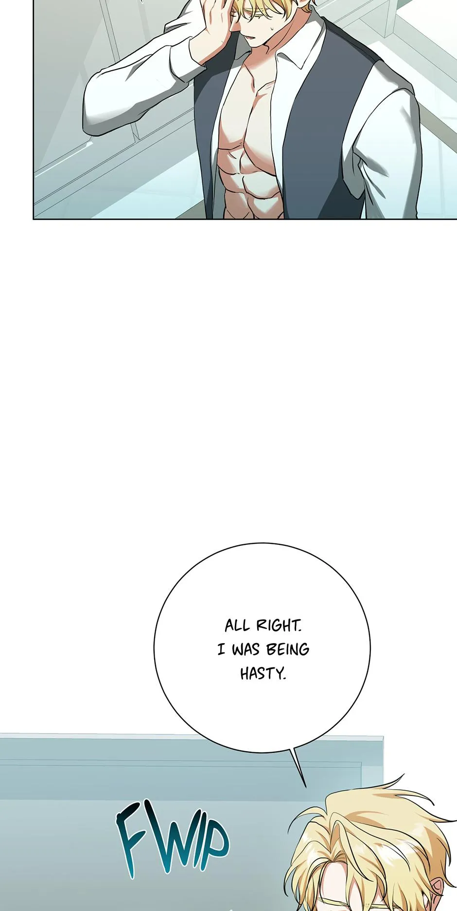 D:AZE Chapter 69 page 16 - 