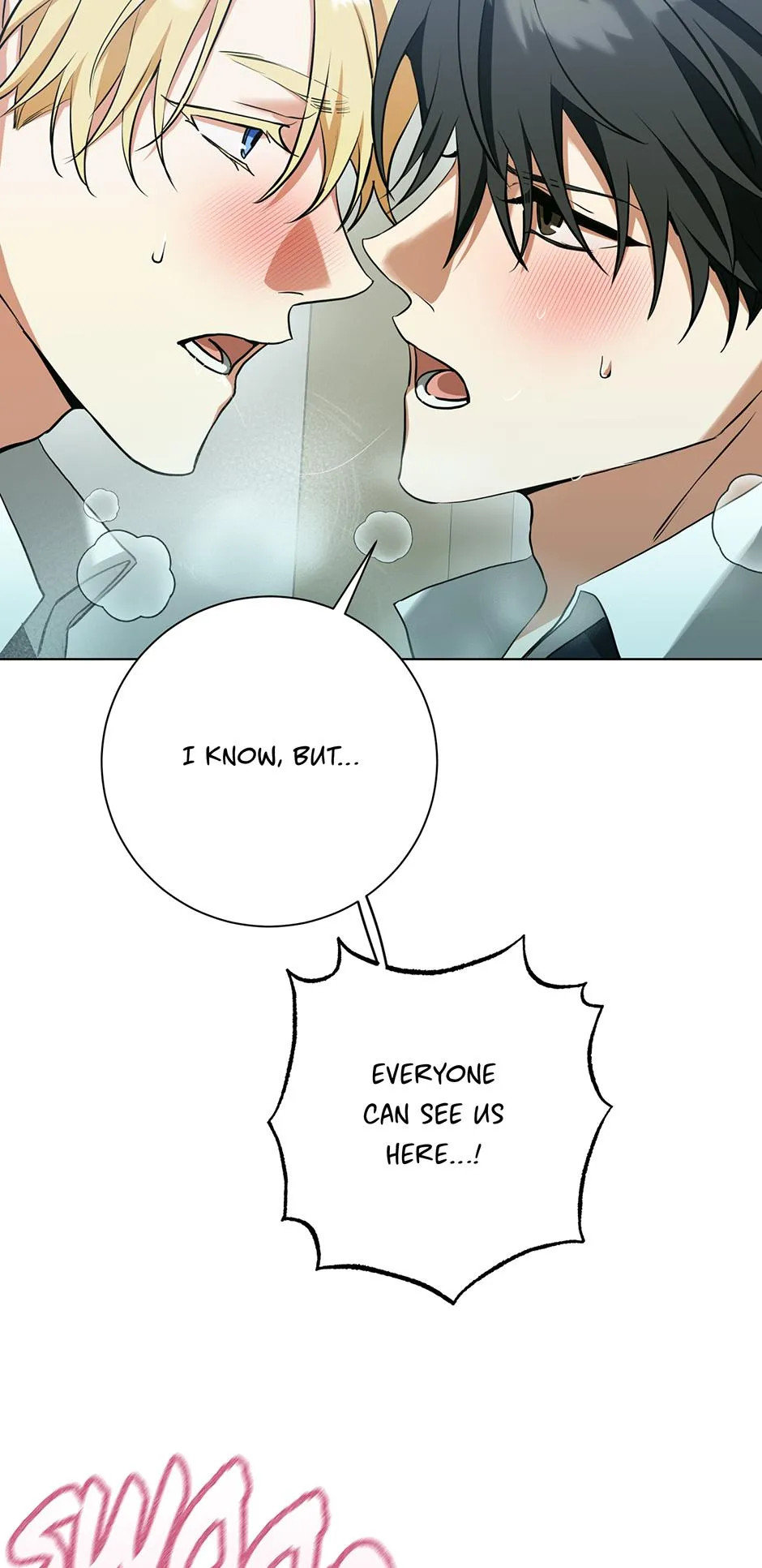 D:AZE Chapter 69 page 3 - 