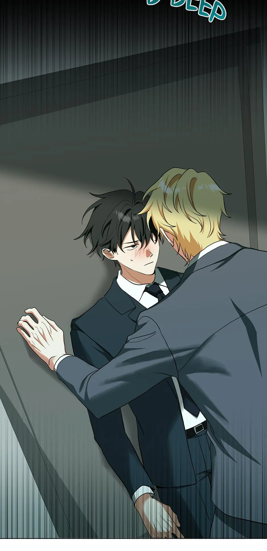 D:AZE Chapter 69 page 7 - 