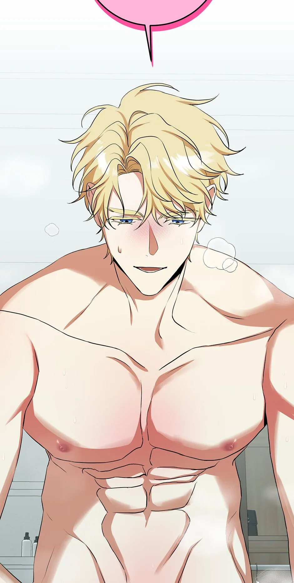D:AZE Chapter 71 page 2 - 