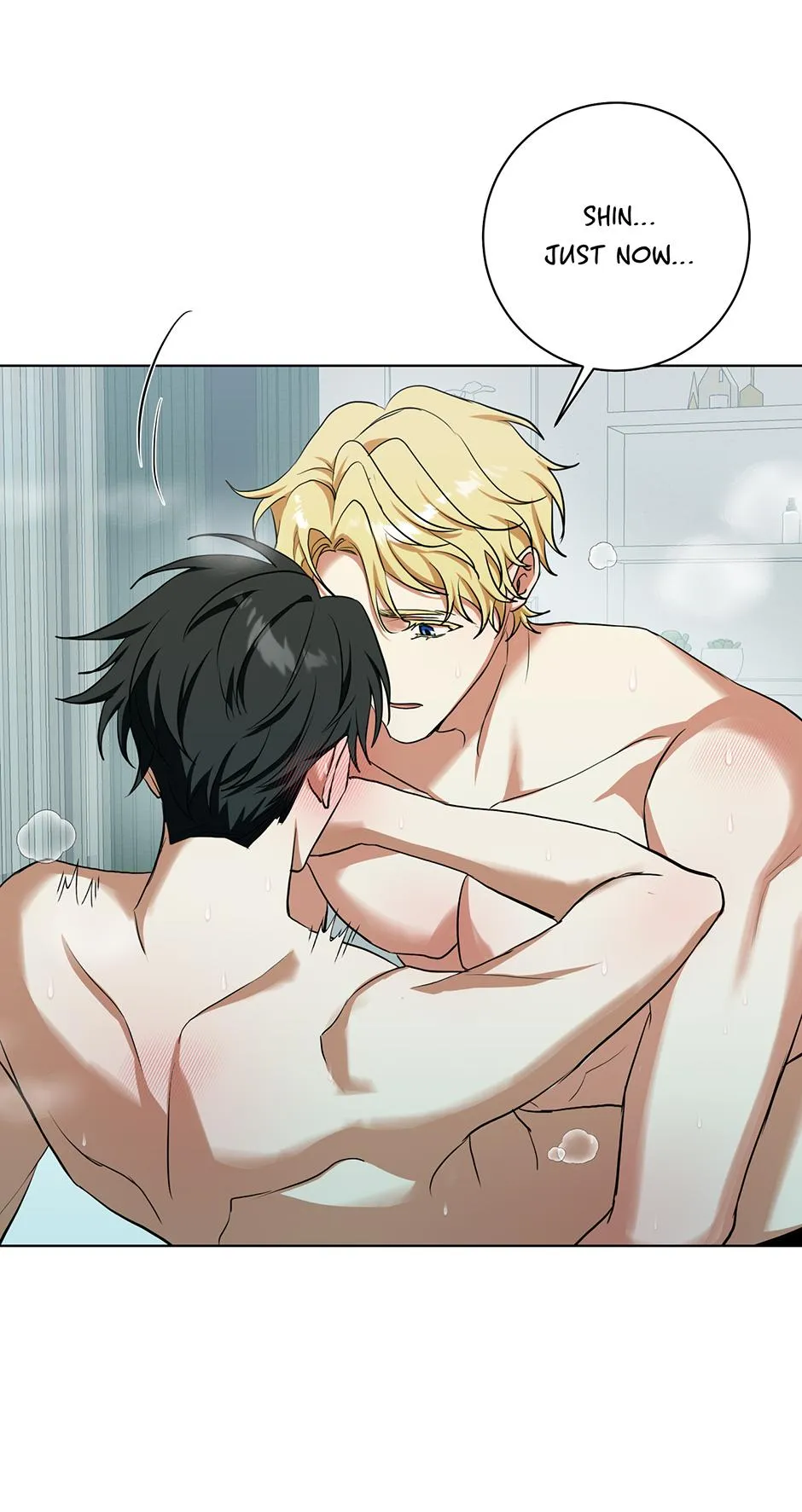 D:AZE Chapter 71 page 17 - 