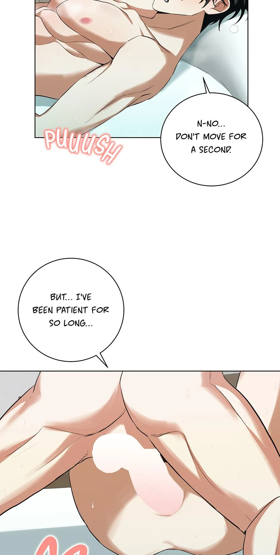 D:AZE Chapter 71 page 7 - 