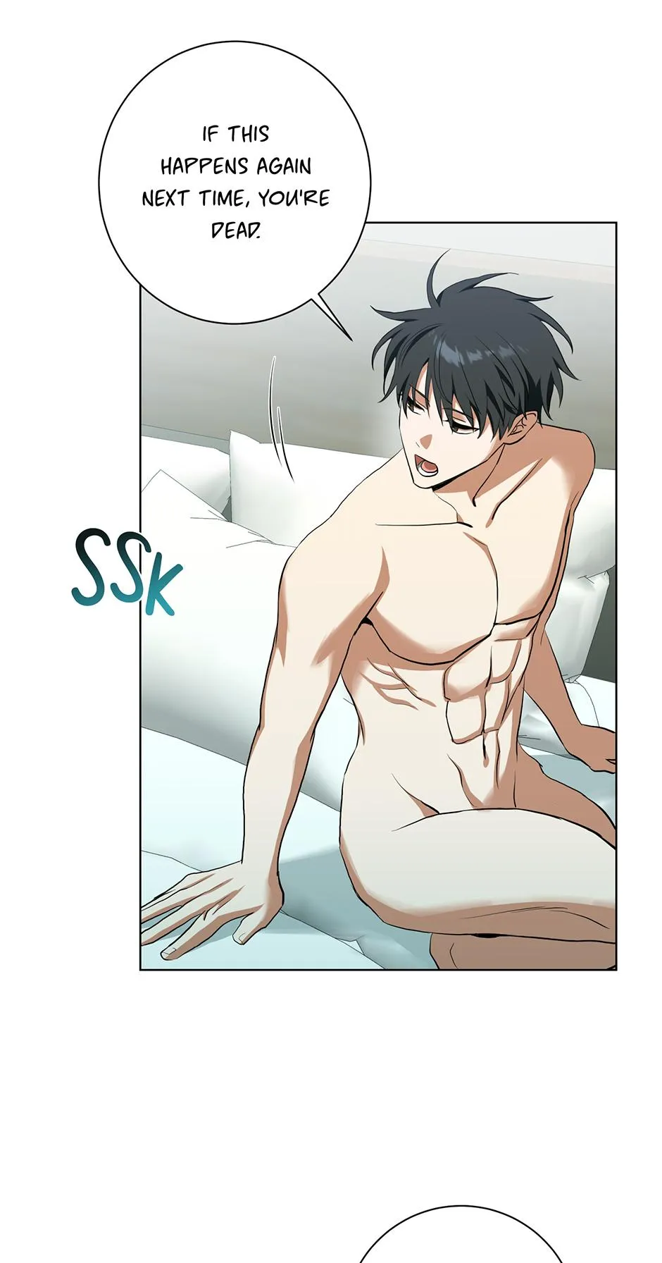 D:AZE Chapter 72 page 15 - 