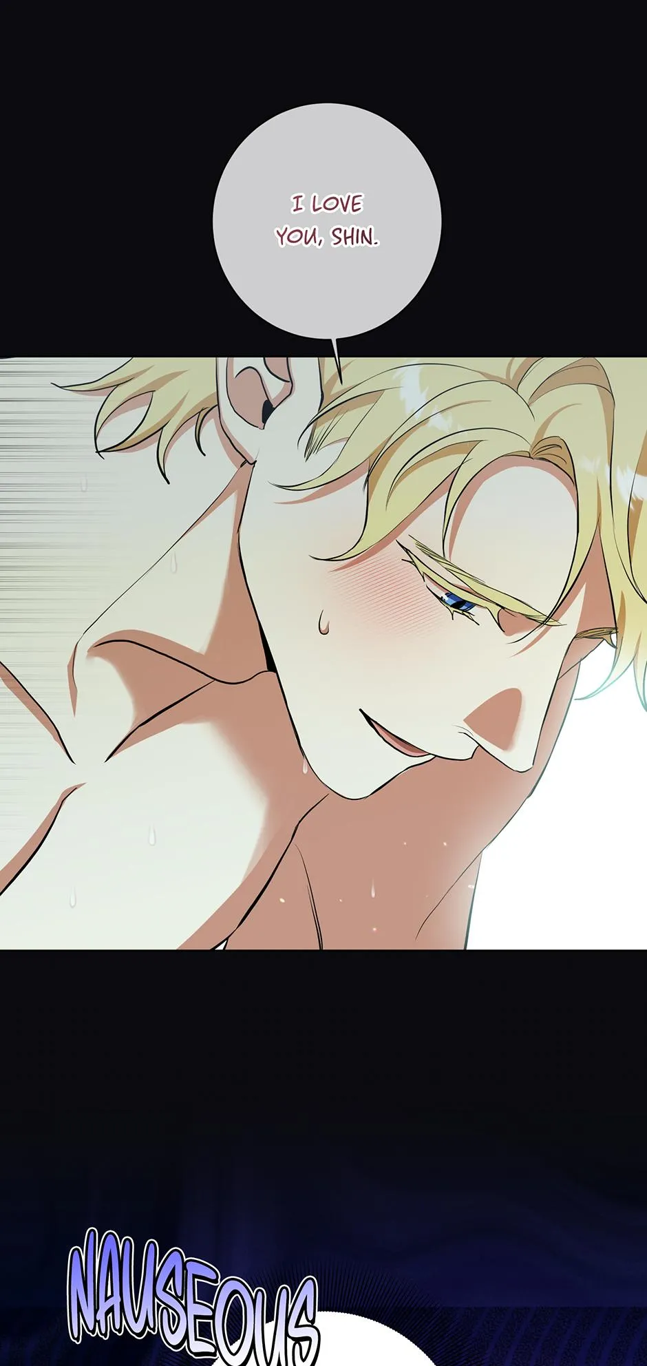 D:AZE Chapter 72 page 6 - 