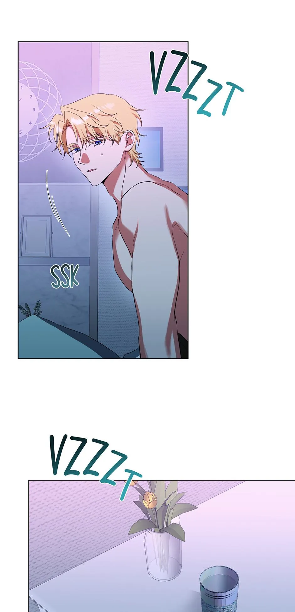 D:AZE Chapter 73 page 13 - 