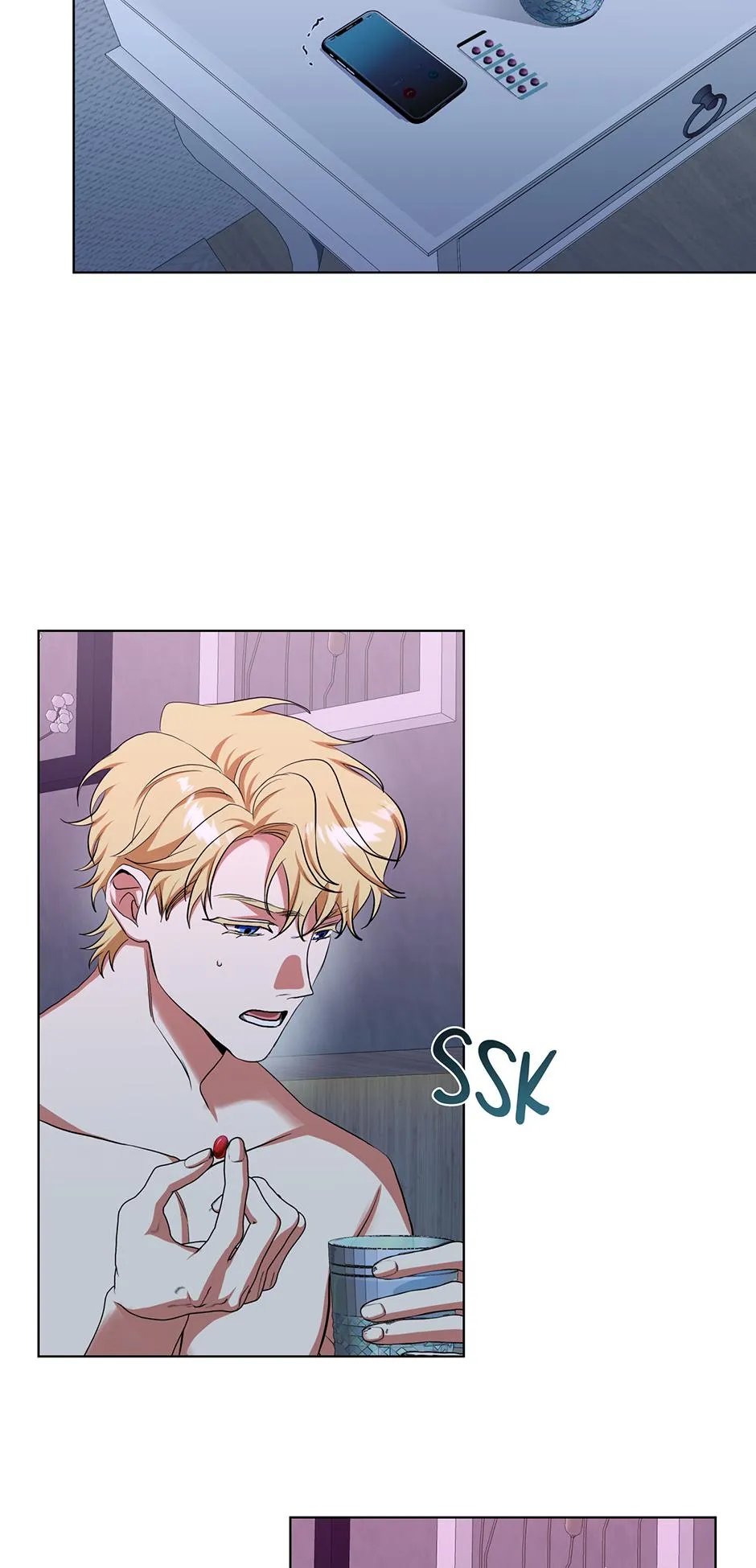 D:AZE Chapter 73 page 14 - 