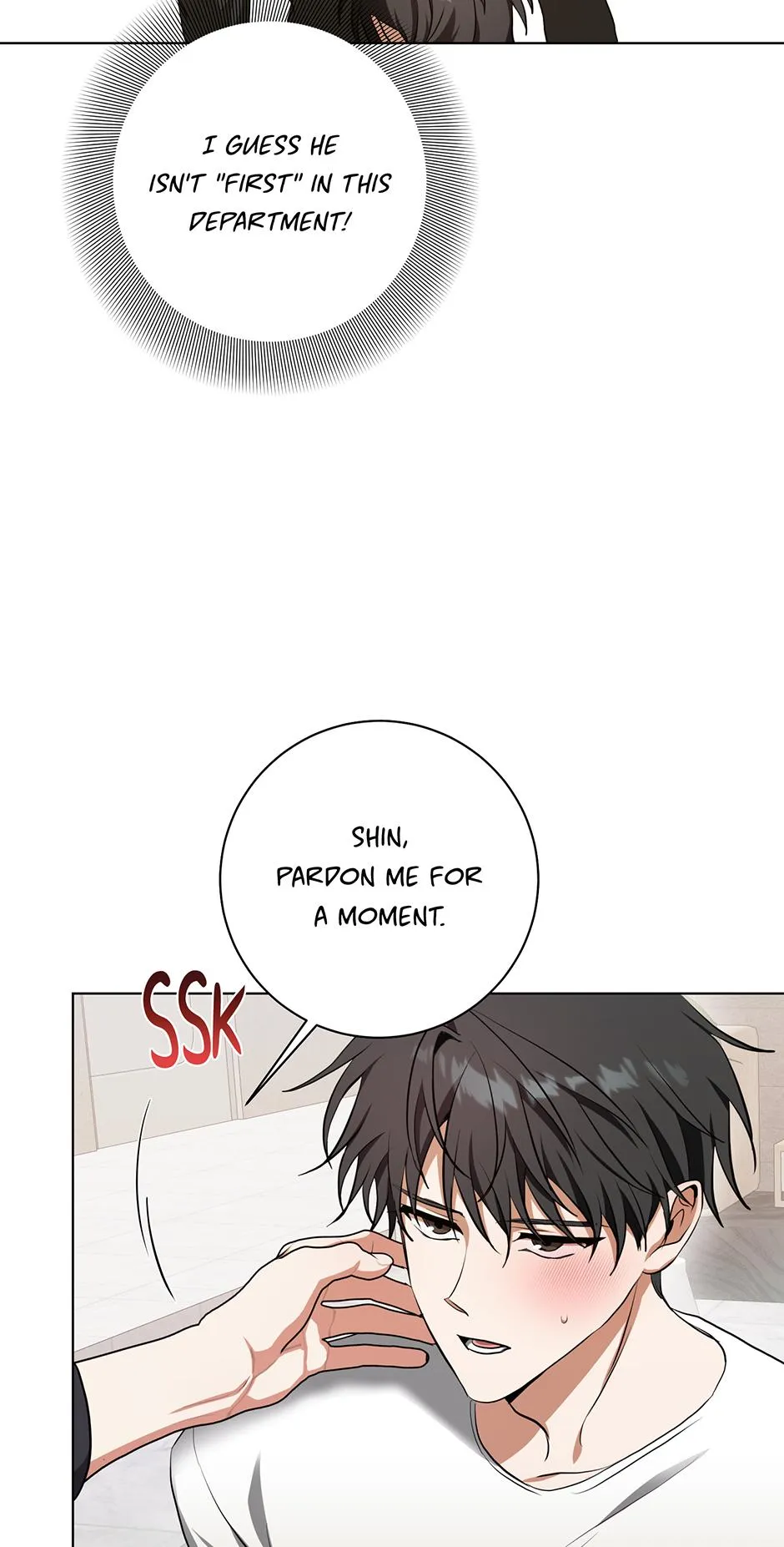 D:AZE Chapter 74 page 8 - 