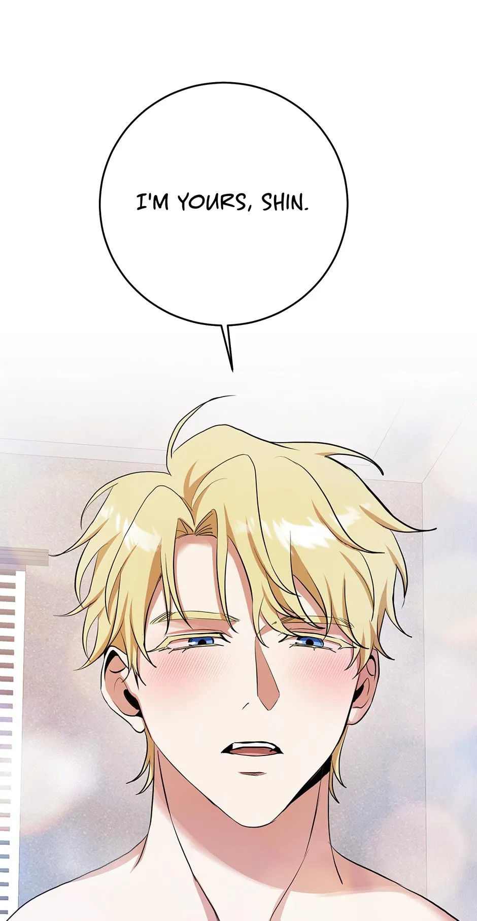 D:AZE Chapter 75 page 2 - 