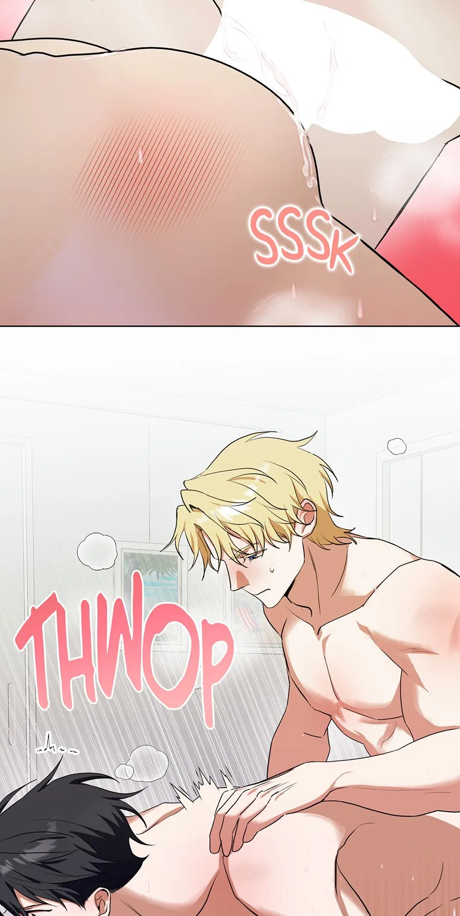 D:AZE Chapter 76 page 2 - 