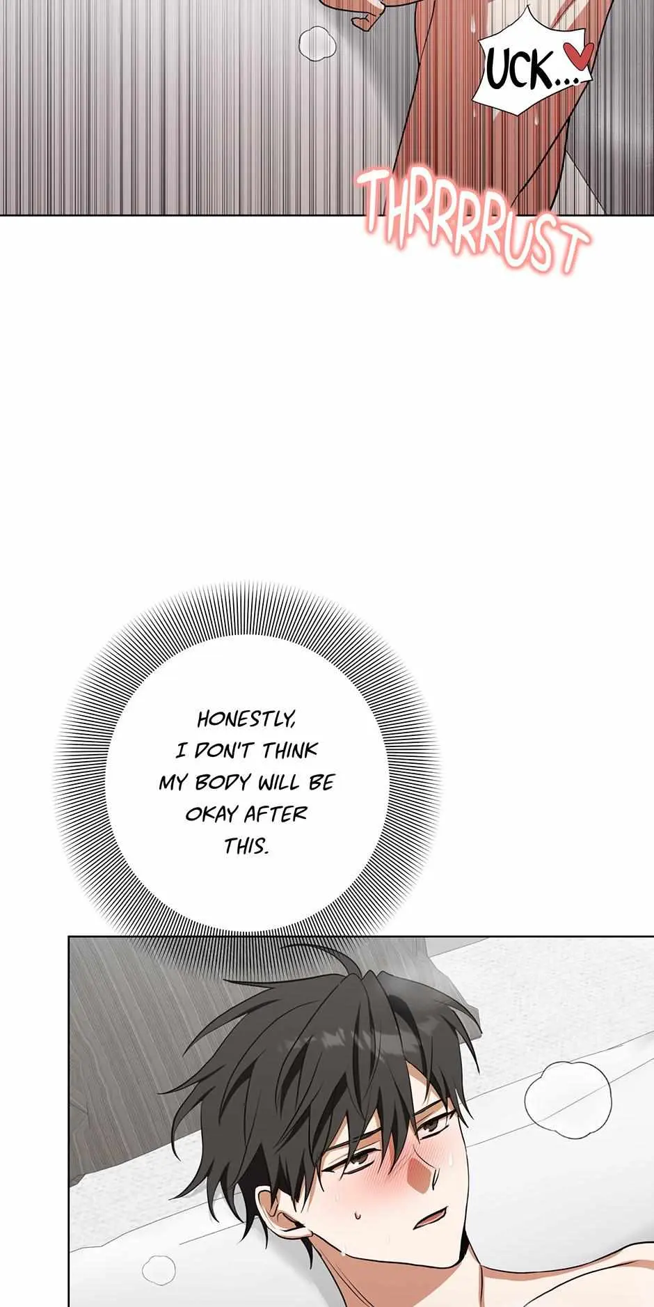 D:AZE Chapter 76 page 17 - 