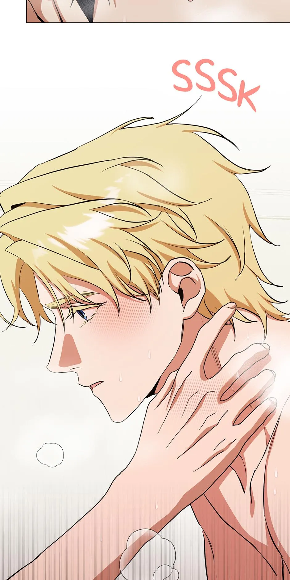 D:AZE Chapter 76 page 20 - 