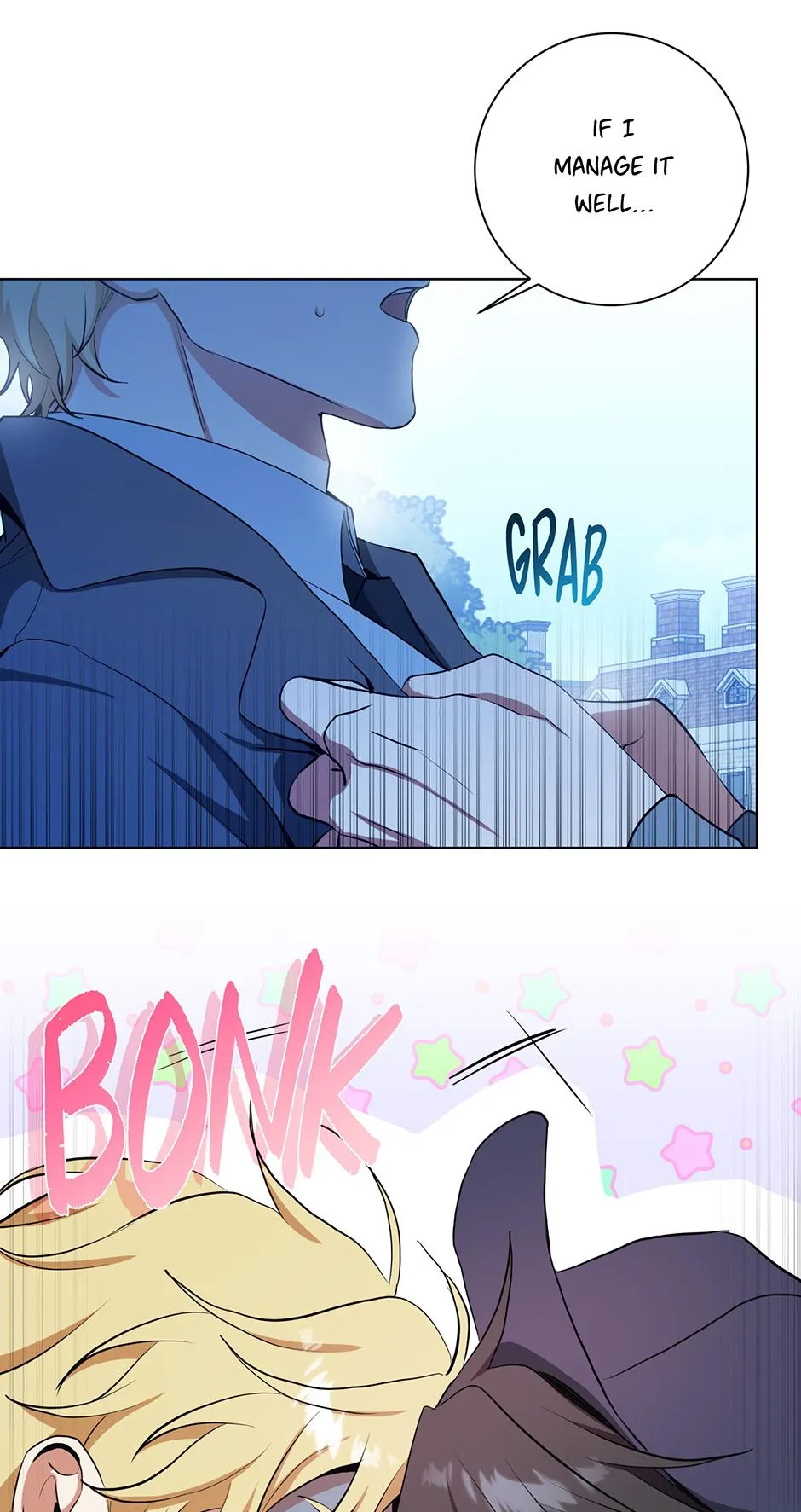D:AZE Chapter 77 page 11 - 