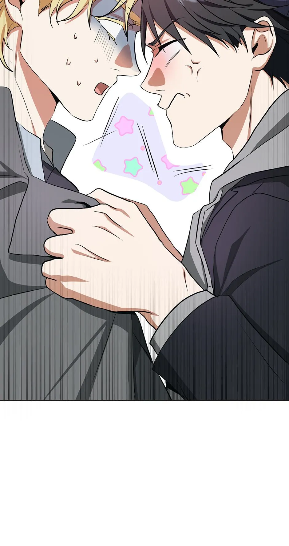 D:AZE Chapter 77 page 12 - 
