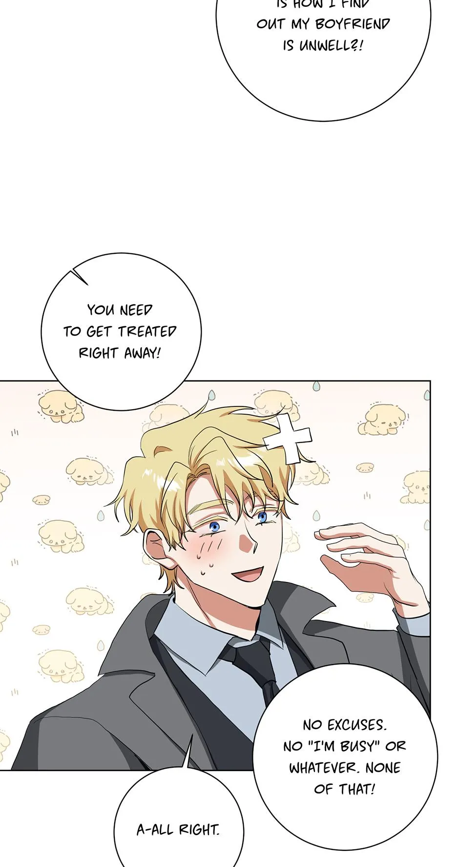 D:AZE Chapter 77 page 15 - 
