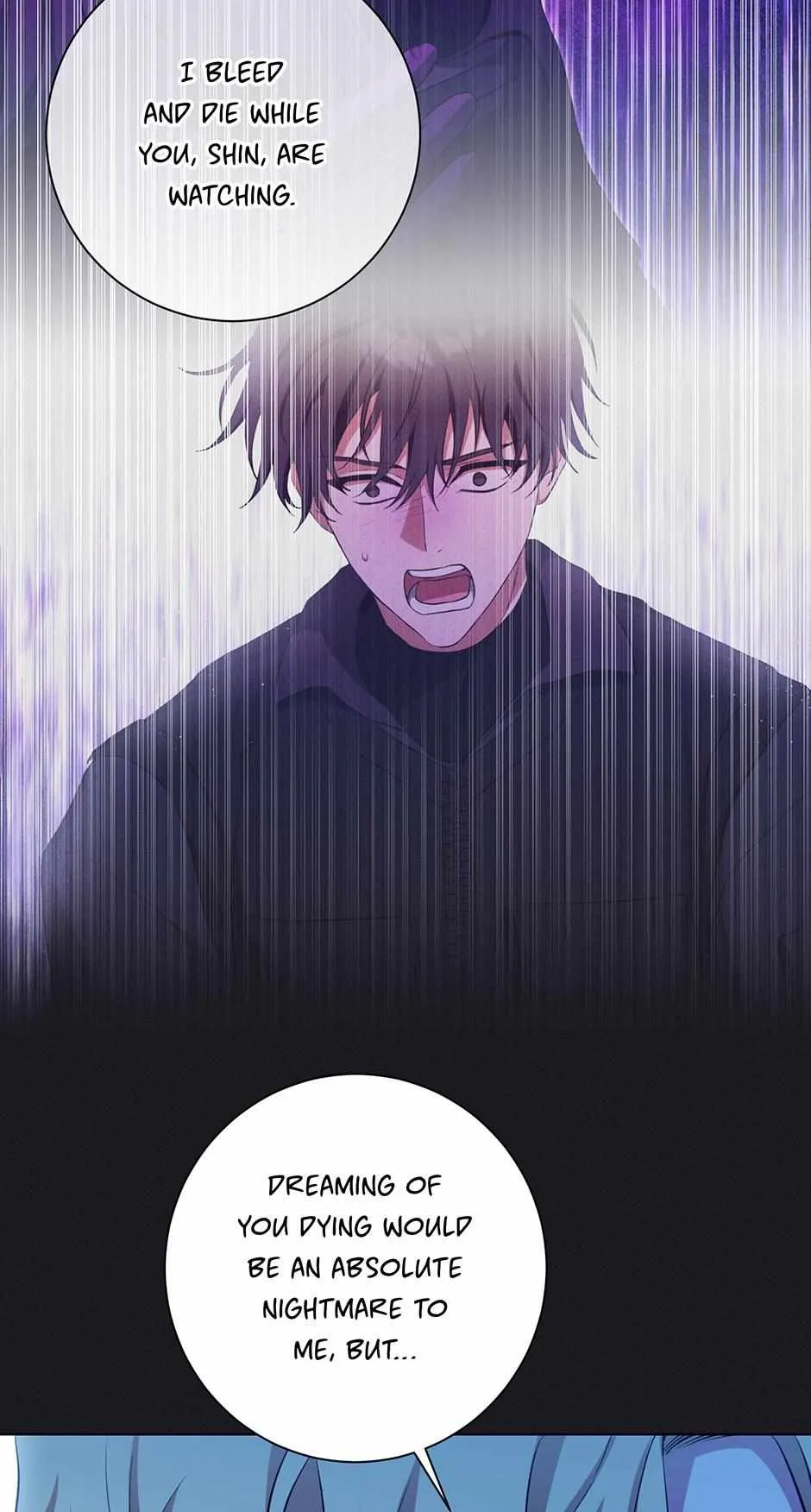D:AZE Chapter 77 page 5 - 