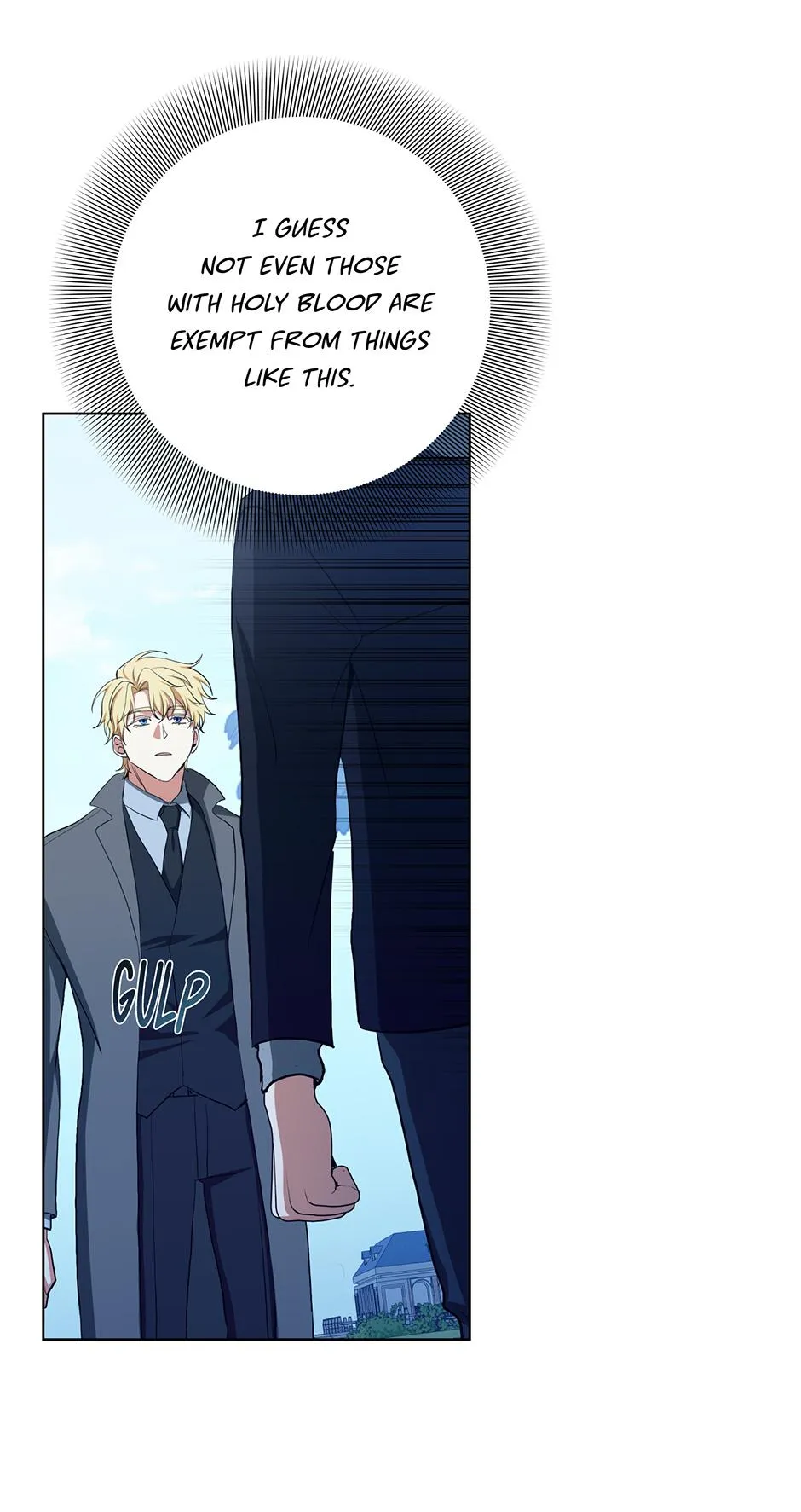 D:AZE Chapter 77 page 9 - 