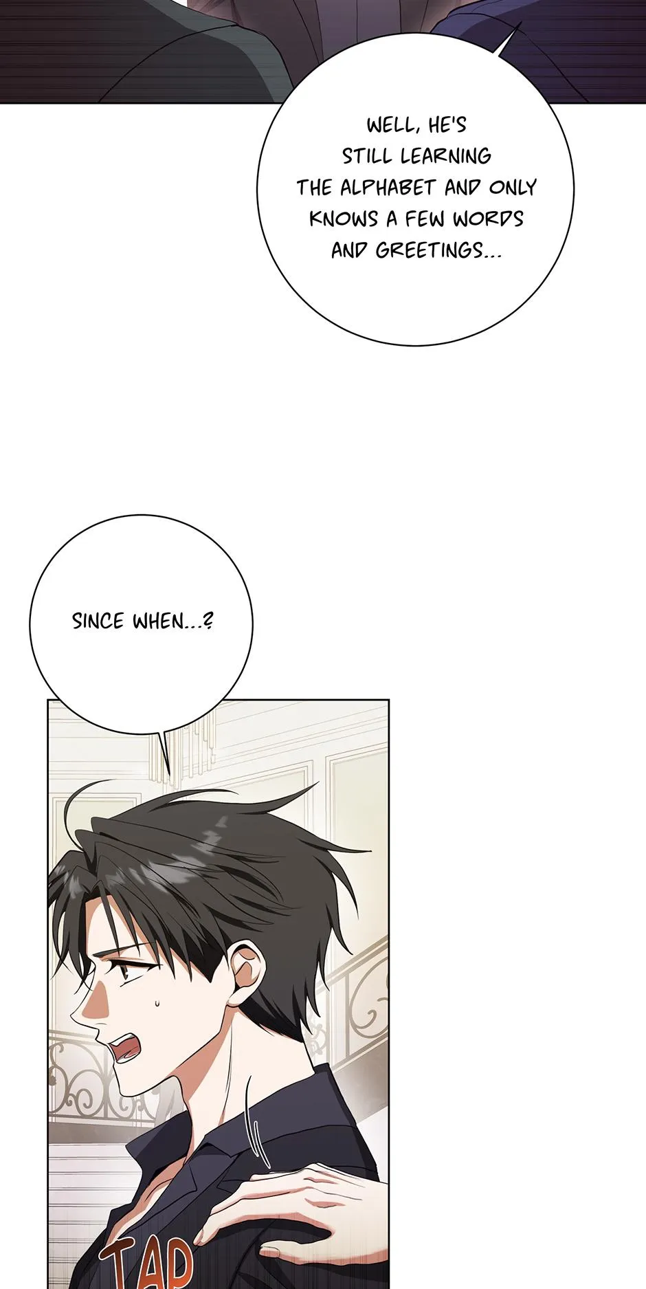 D:AZE Chapter 79 page 12 - 