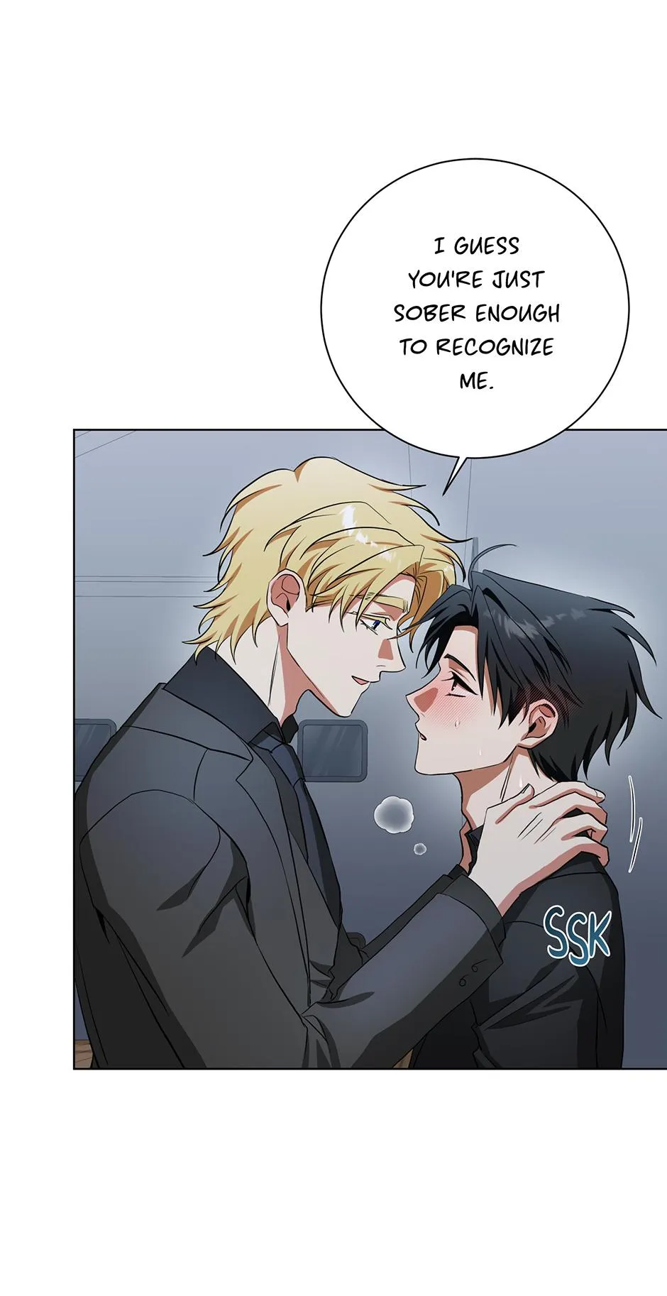 D:AZE Chapter 80 page 7 - 
