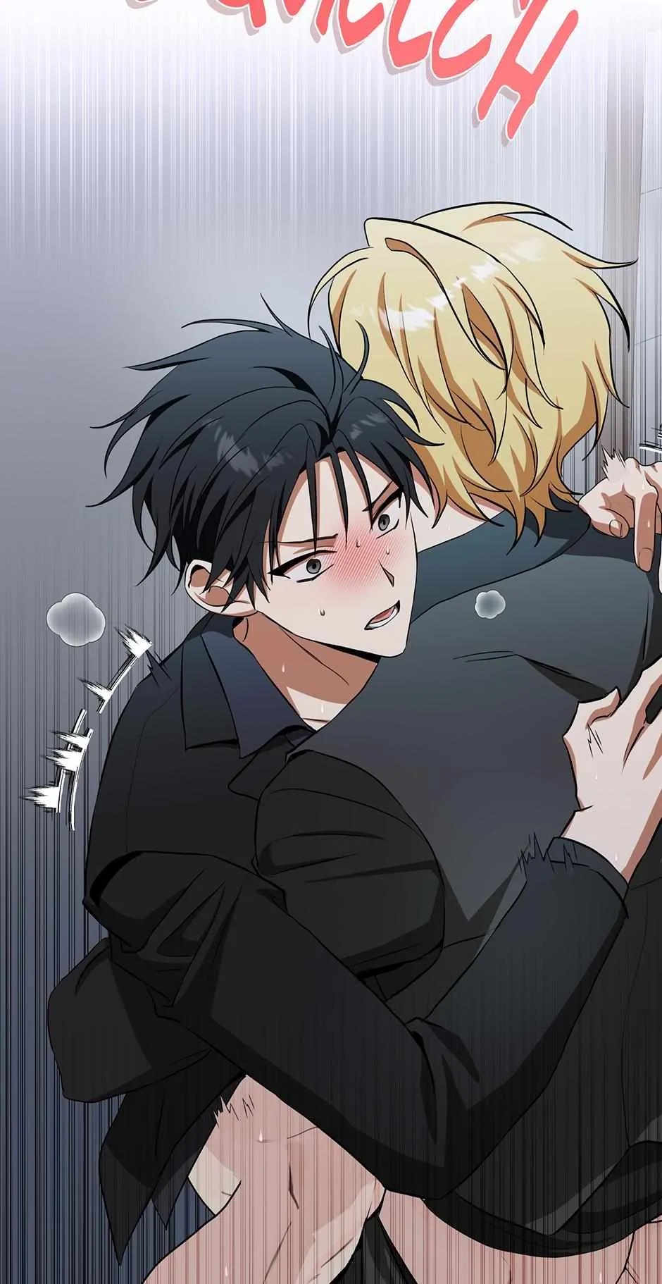D:AZE Chapter 81 page 13 - 