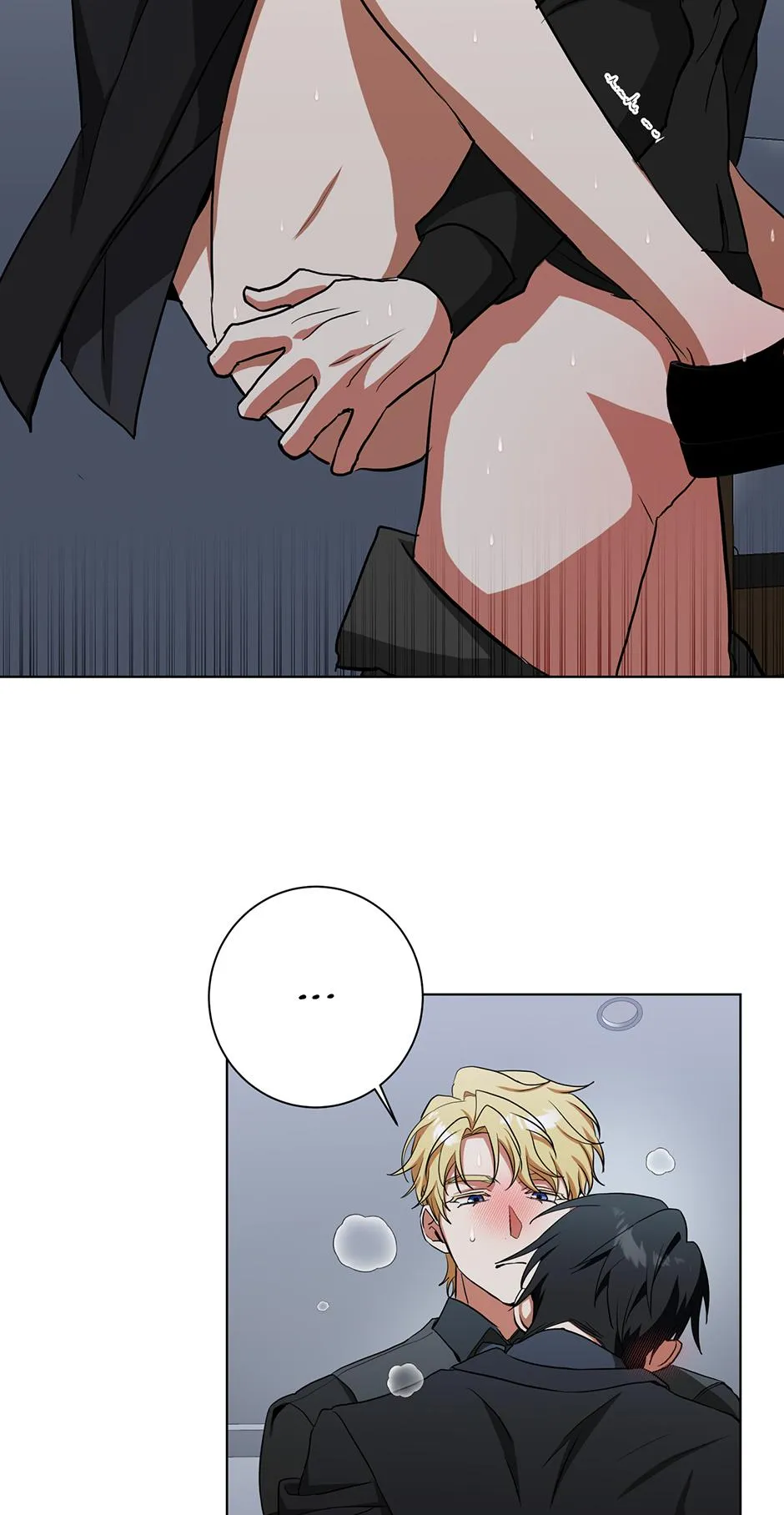 D:AZE Chapter 81 page 37 - 