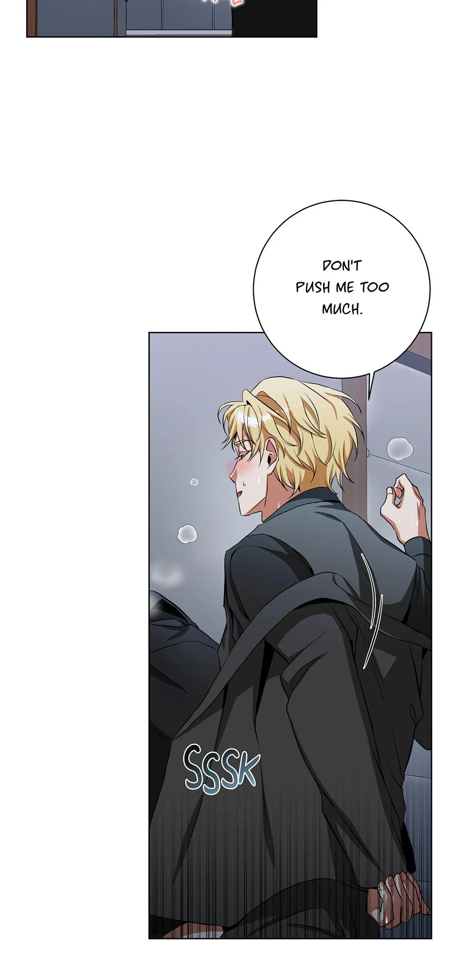 D:AZE Chapter 81 page 7 - 