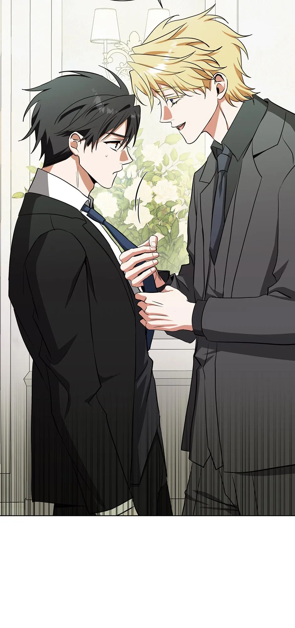 D:AZE Chapter 82 page 21 - 