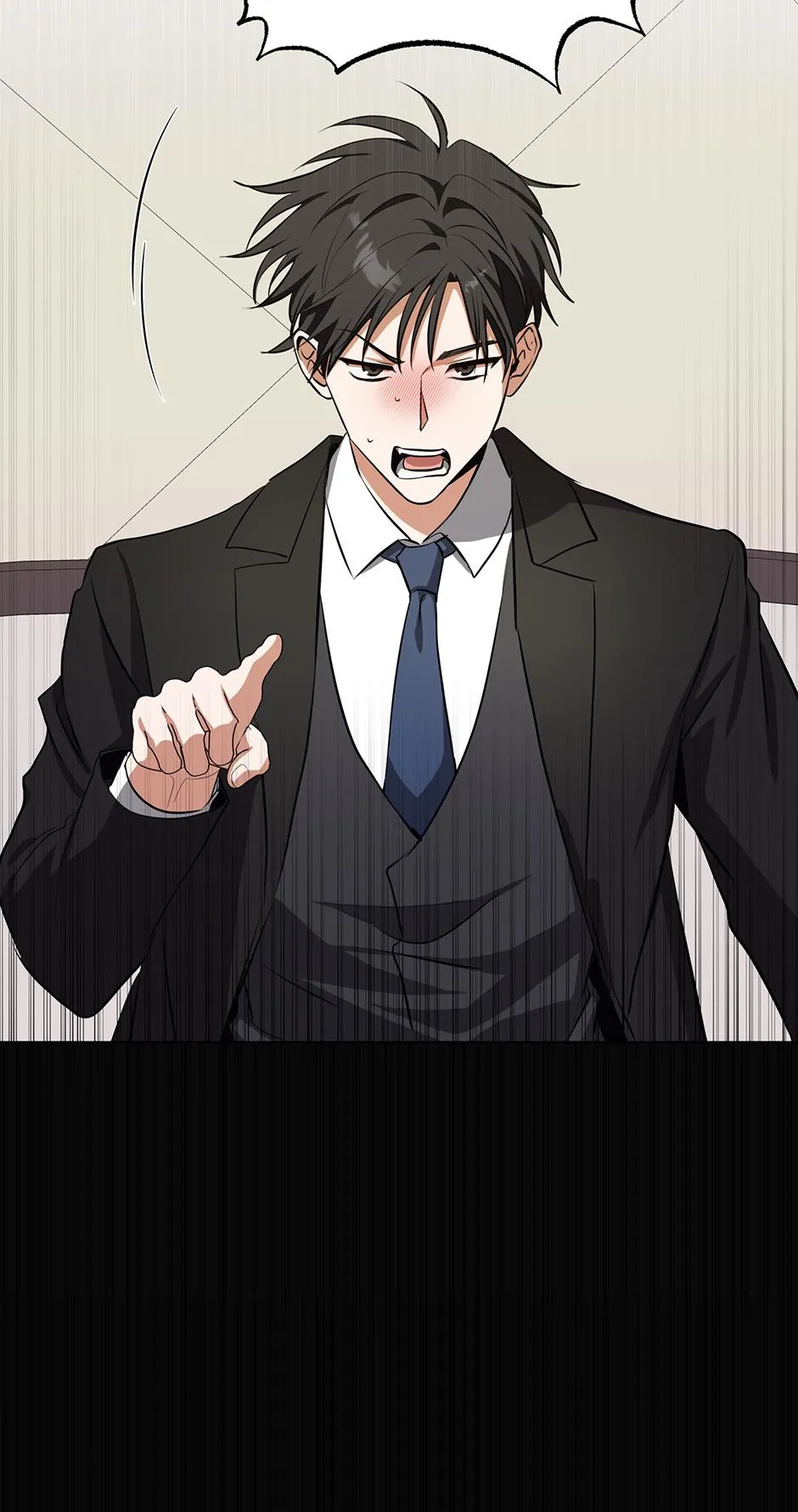 D:AZE Chapter 82 page 7 - 
