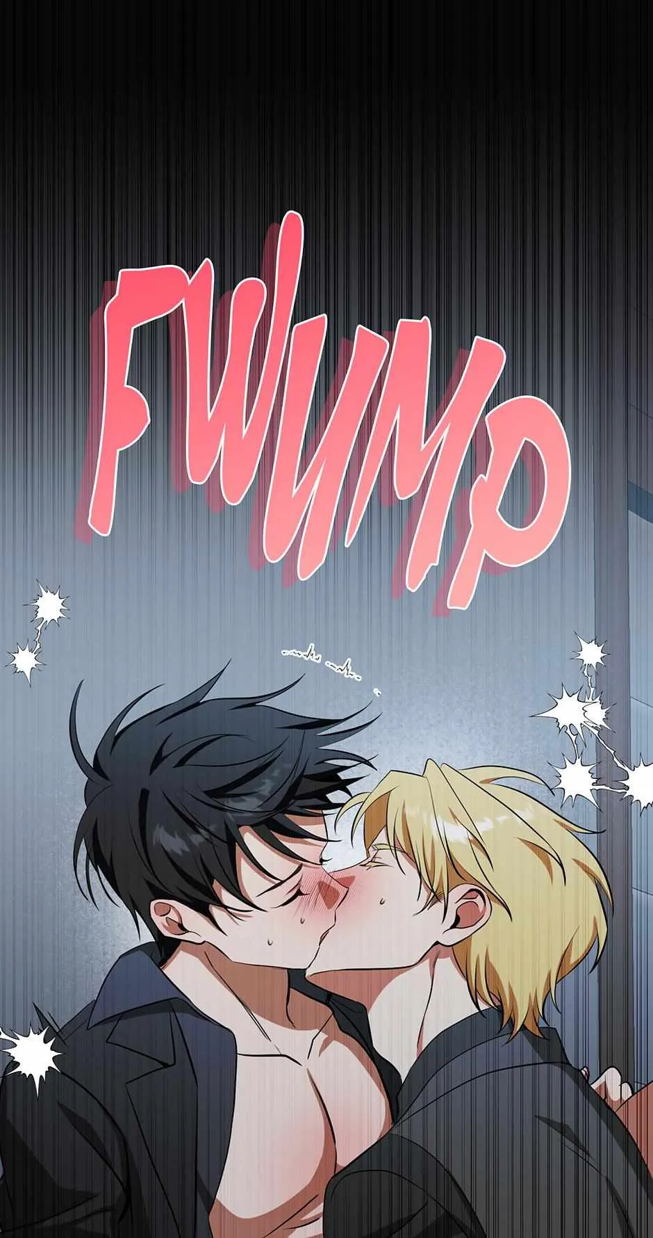 D:AZE Chapter 82 page 8 - 