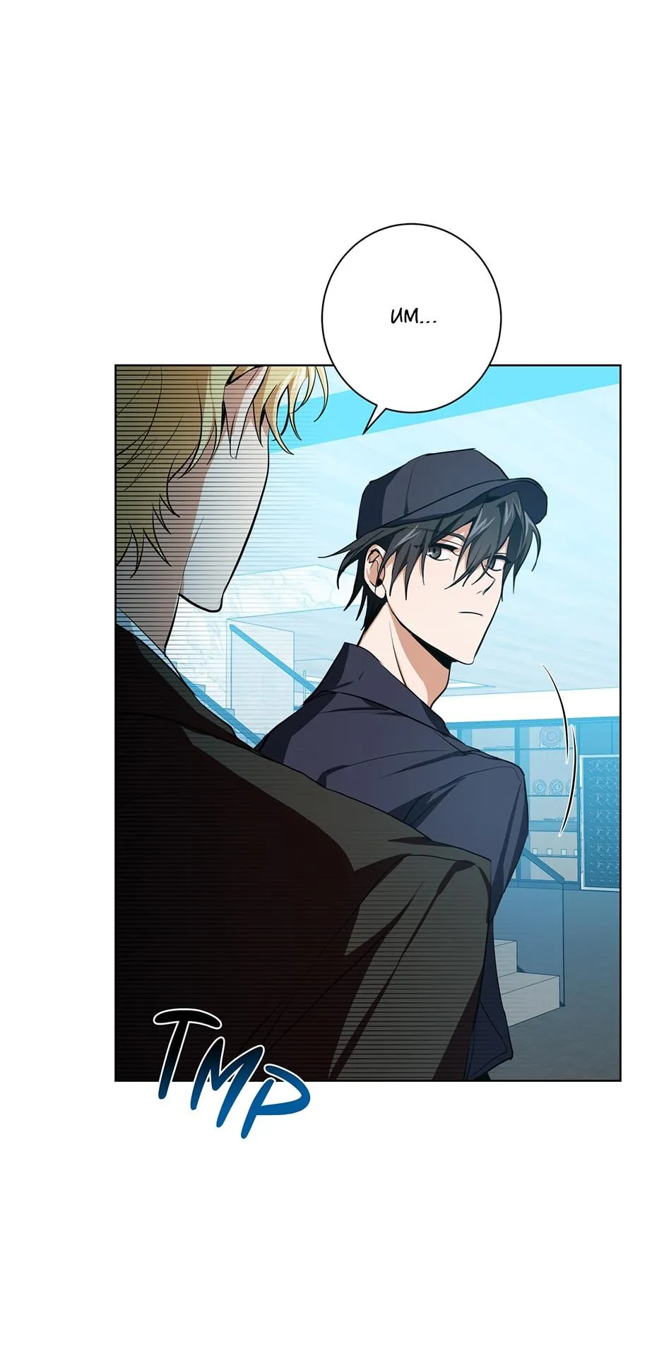 D:AZE Chapter 9 page 15 - 