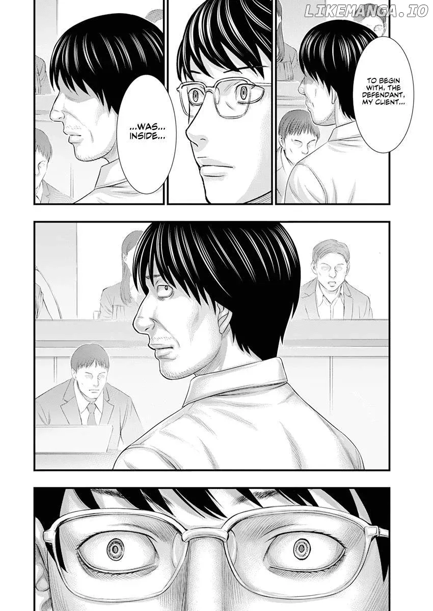 D.diver  Manga Chapter 1 page 24 - 