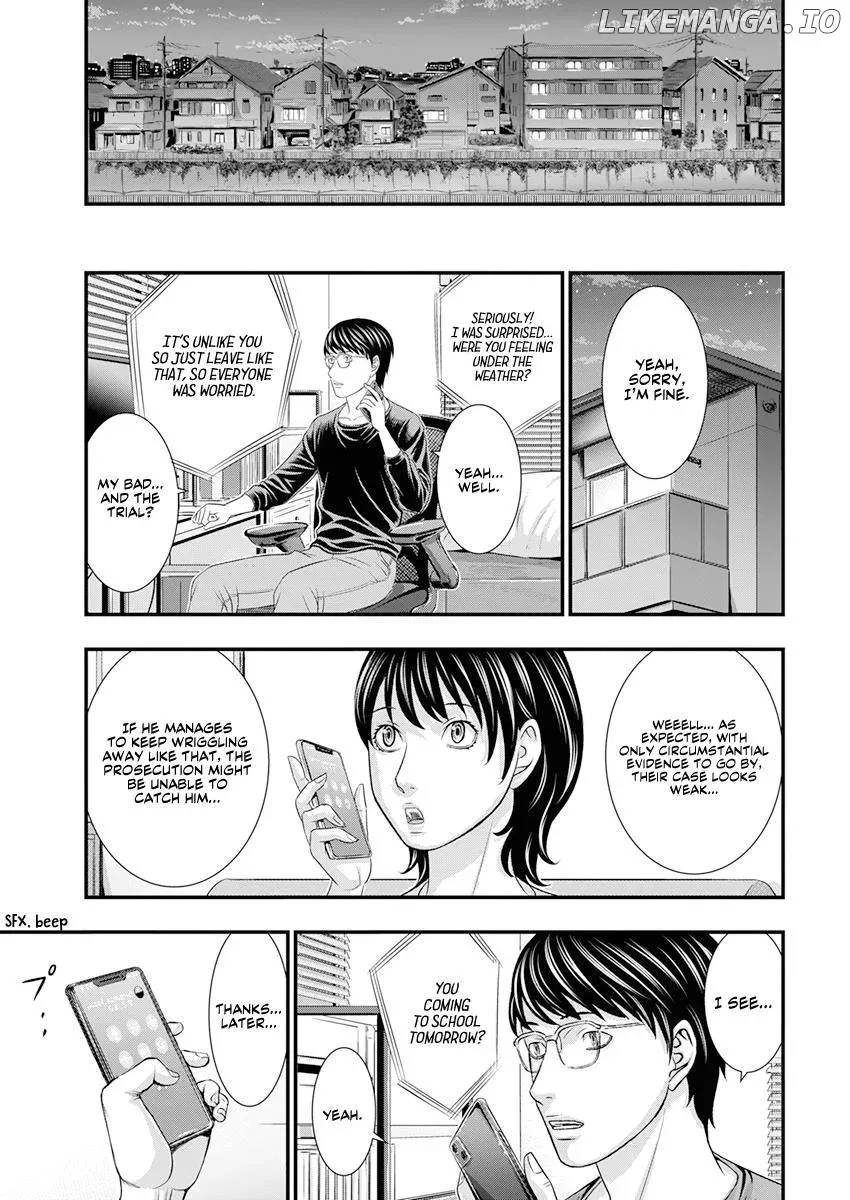 D.diver  Manga Chapter 1 page 27 - 