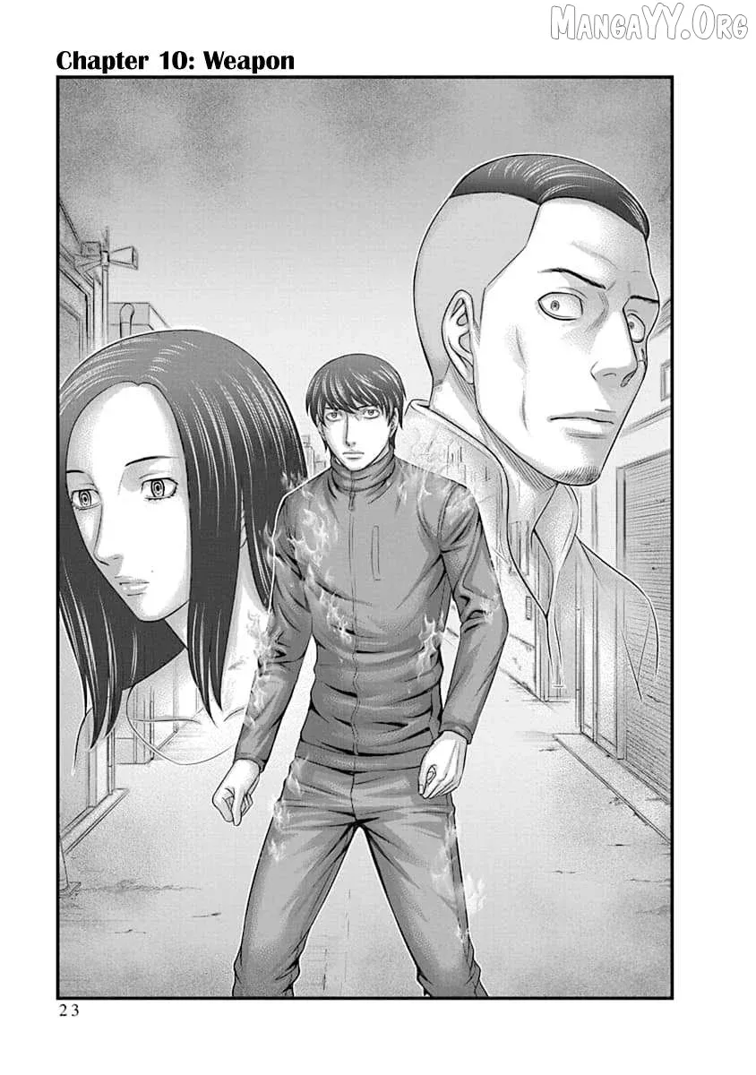 D.diver  Manga Chapter 10 page 1 - 