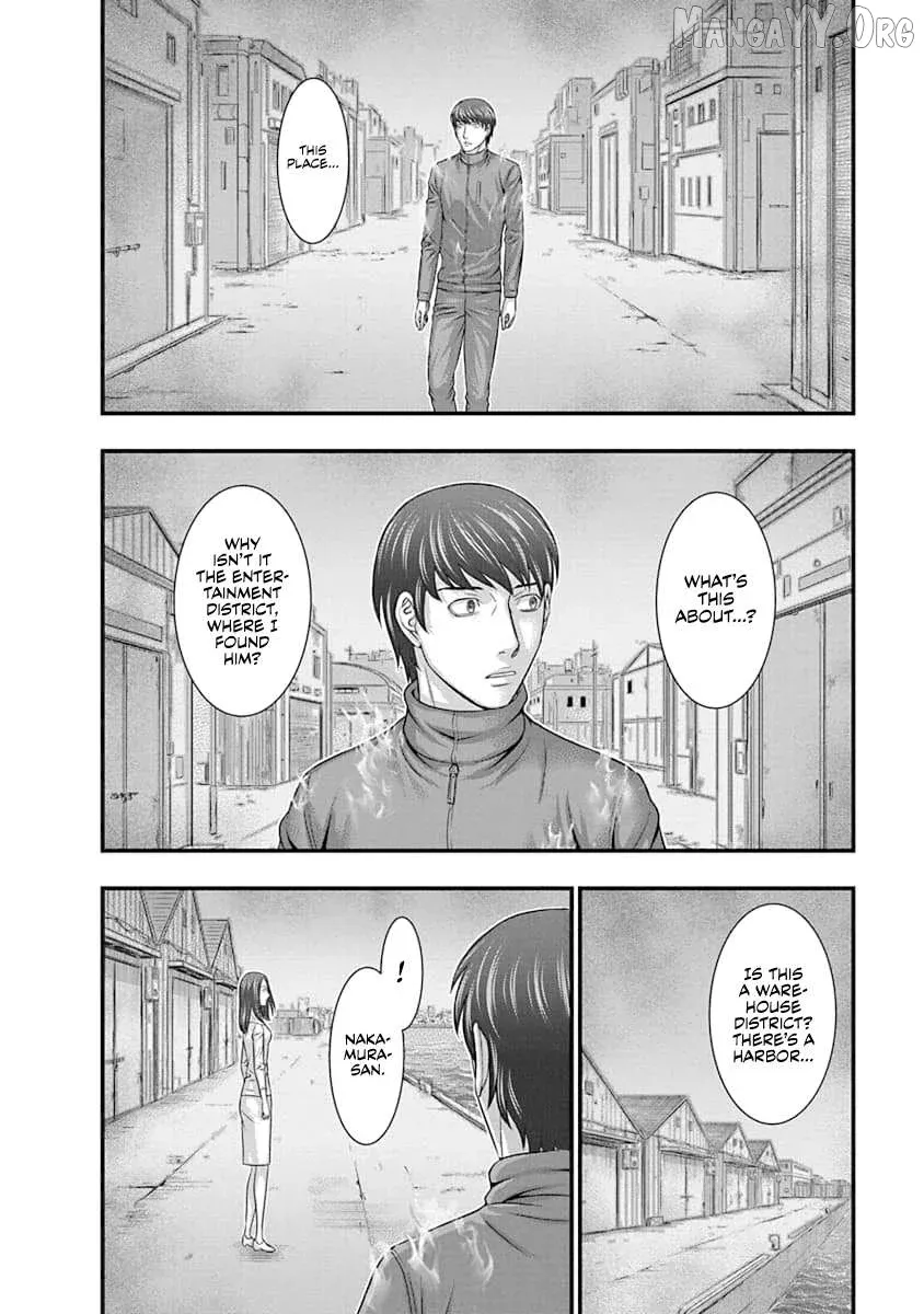 D.diver  Manga Chapter 10 page 2 - 