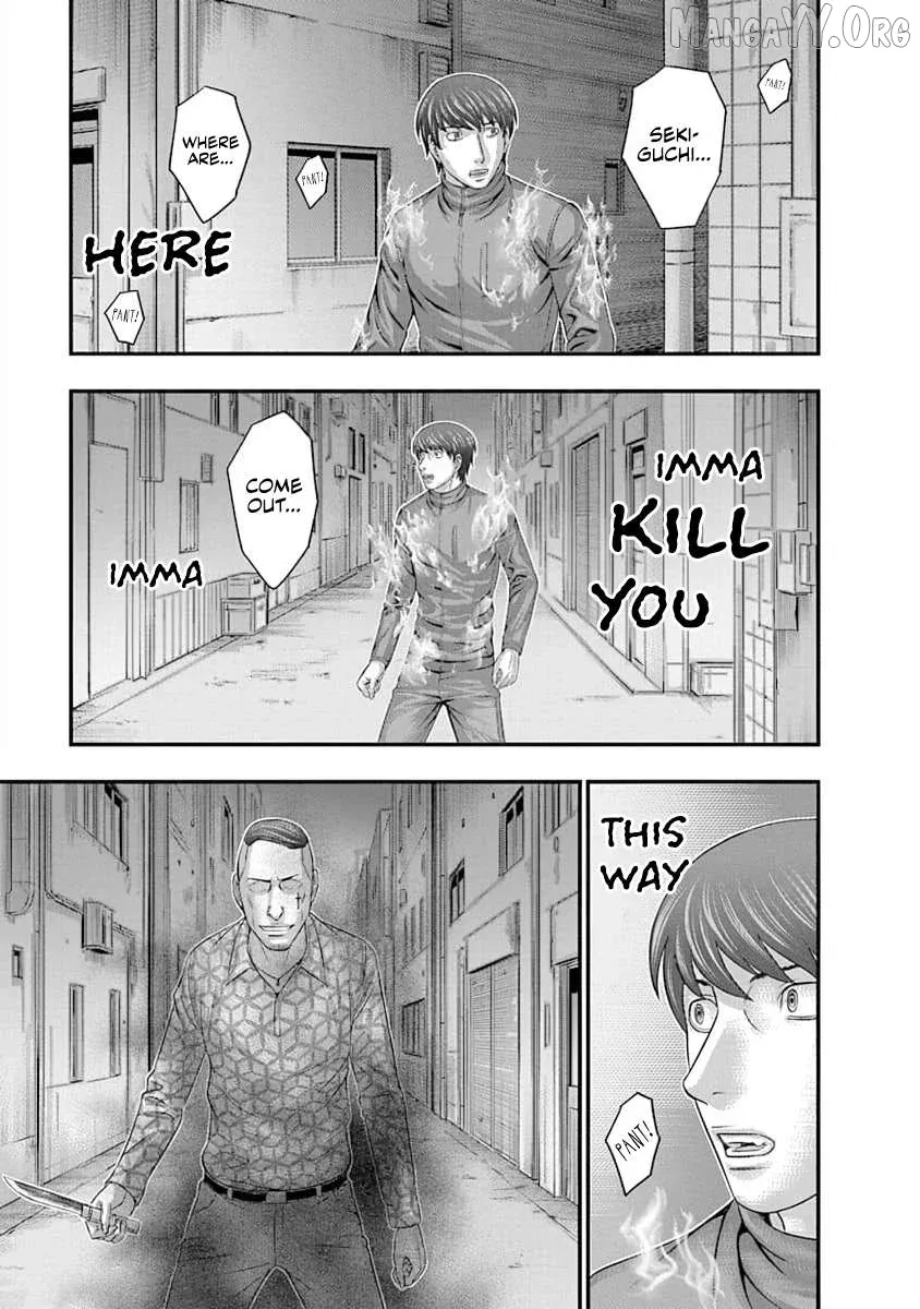 D.diver  Manga Chapter 10 page 11 - 